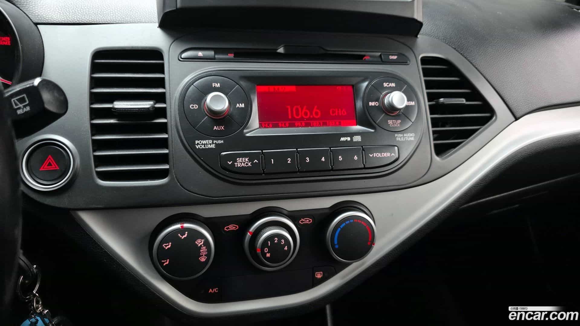 morning Kia 2013.6-OPTION-020