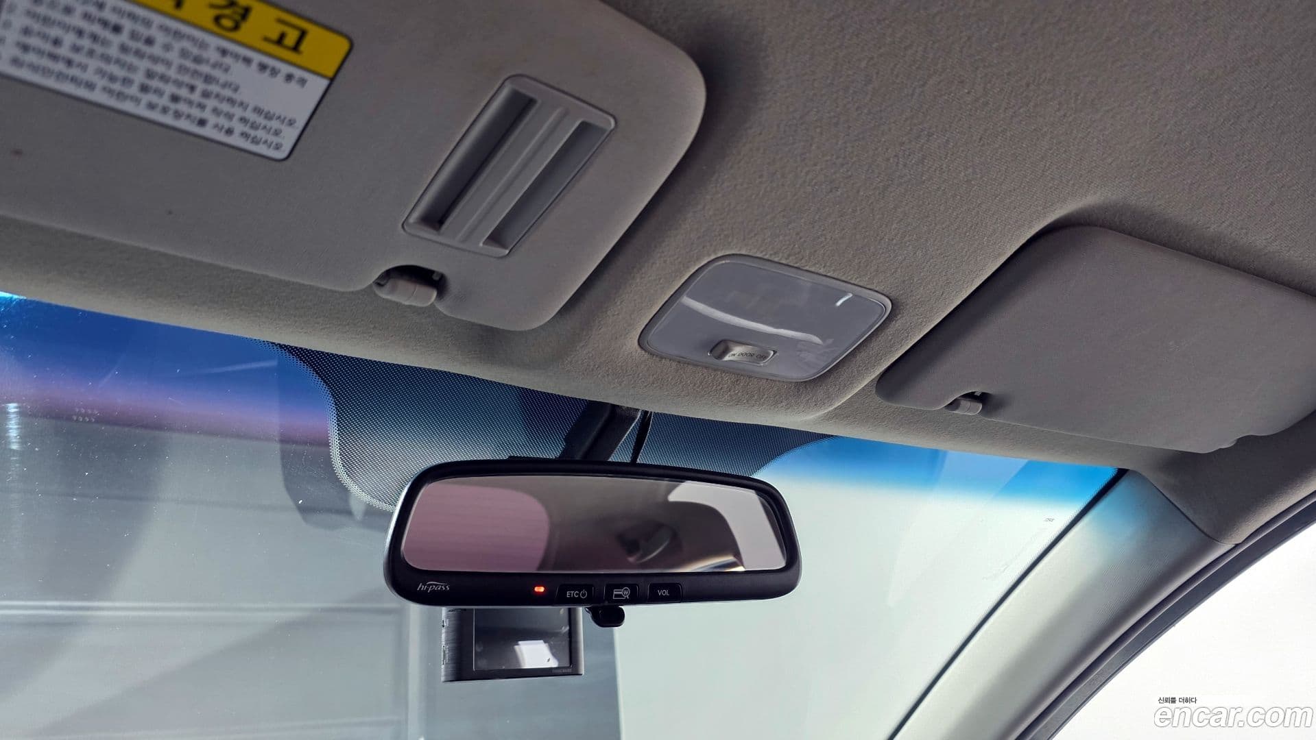 Main__Slider__Photo:morning Kia 2013.6-18