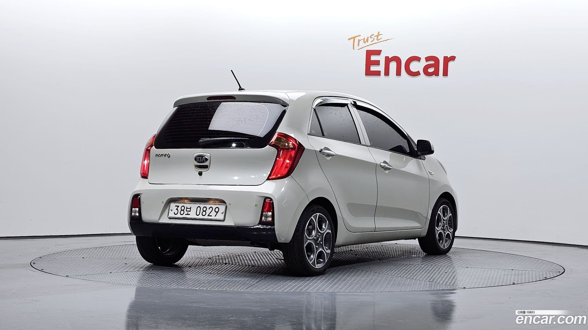 Main__Slider__Photo:morning Kia 2016.3-1