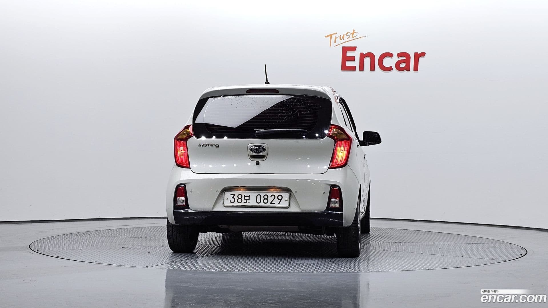 Main__Slider__Photo:morning Kia 2016.3-3