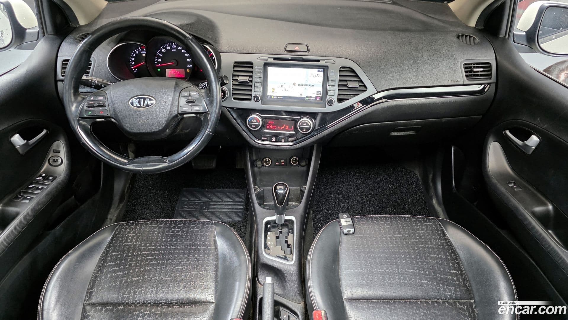 Main__Slider__Photo:morning Kia 2016.3-6