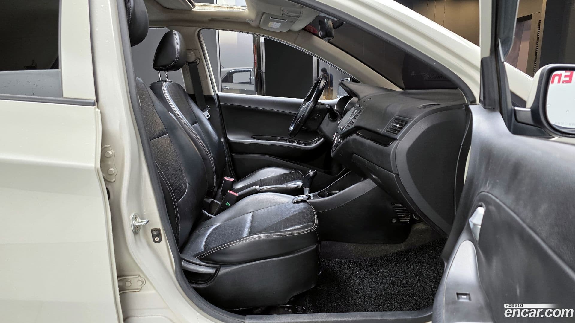 Main__Slider__Photo:morning Kia 2016.3-9