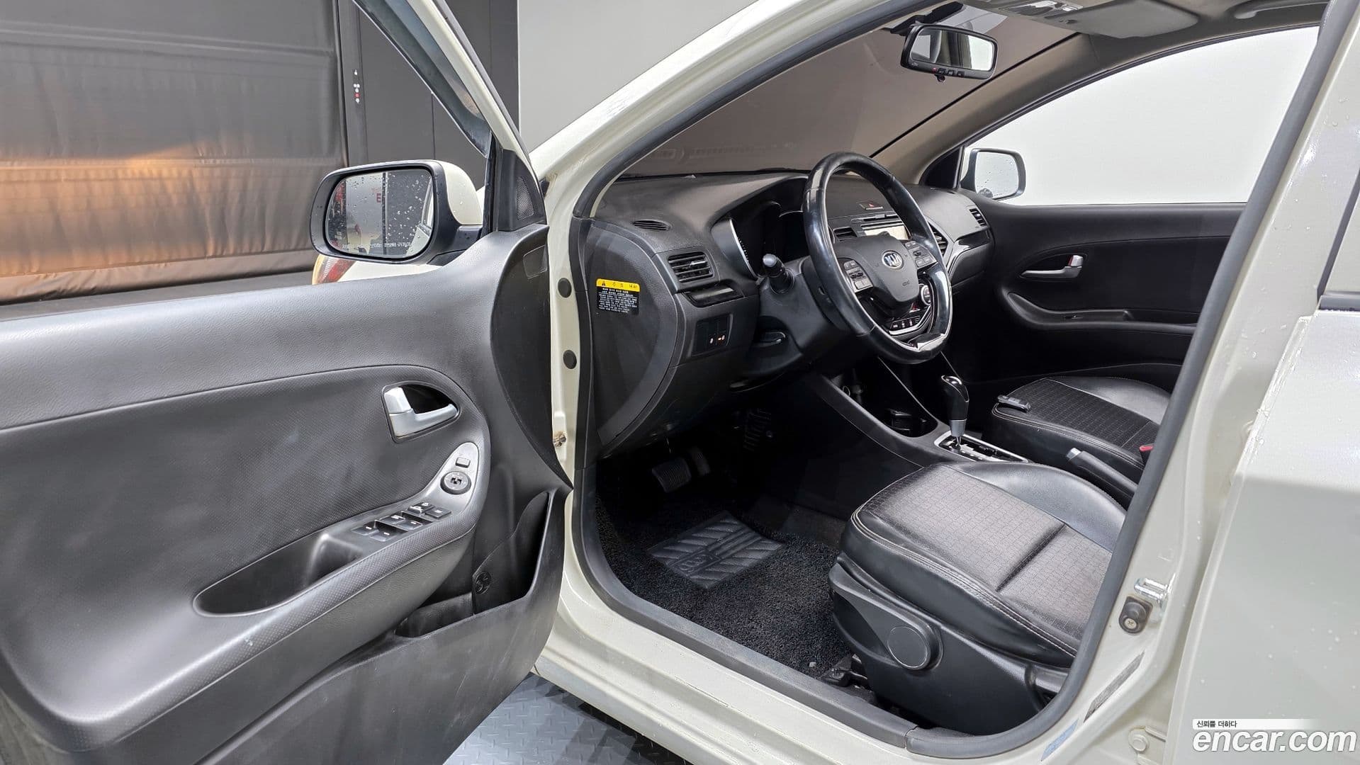 Main__Slider__Photo:morning Kia 2016.3-10