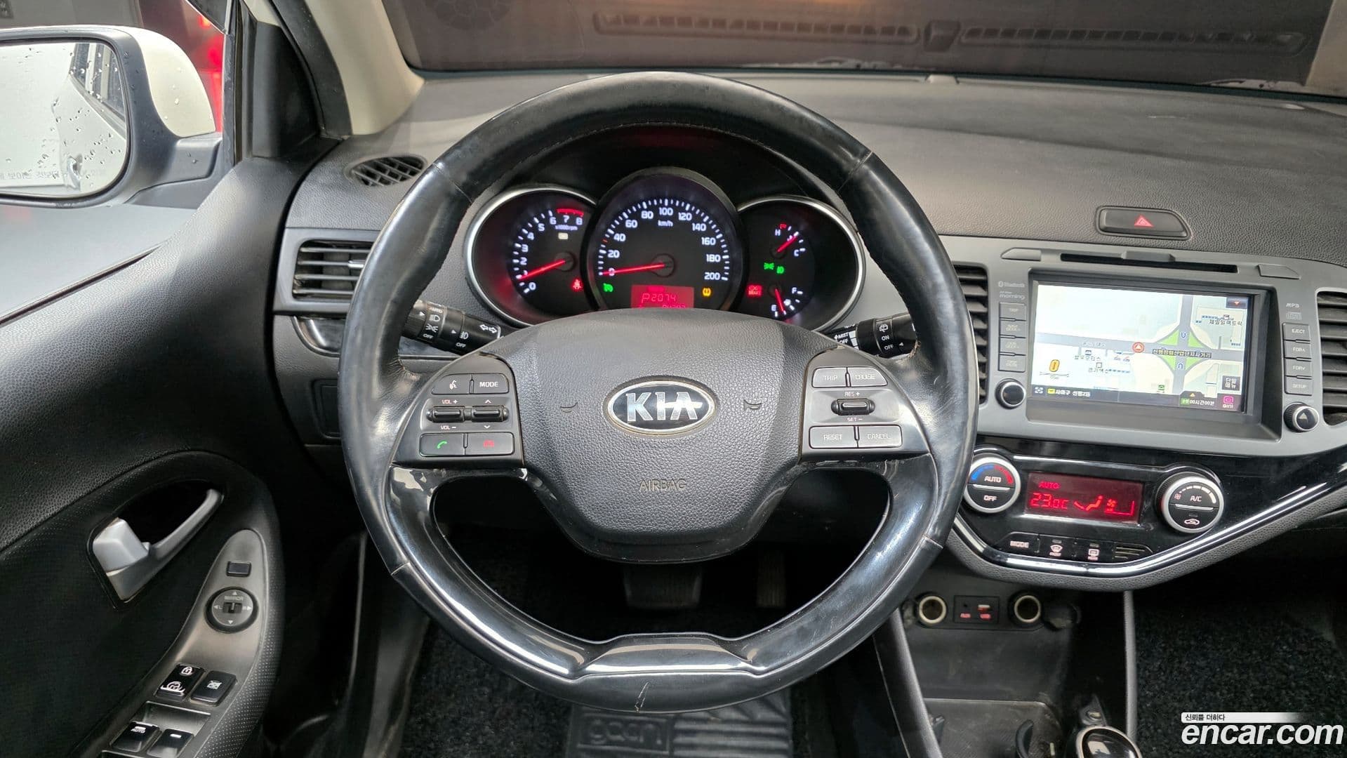 Main__Slider__Photo:morning Kia 2016.3-12