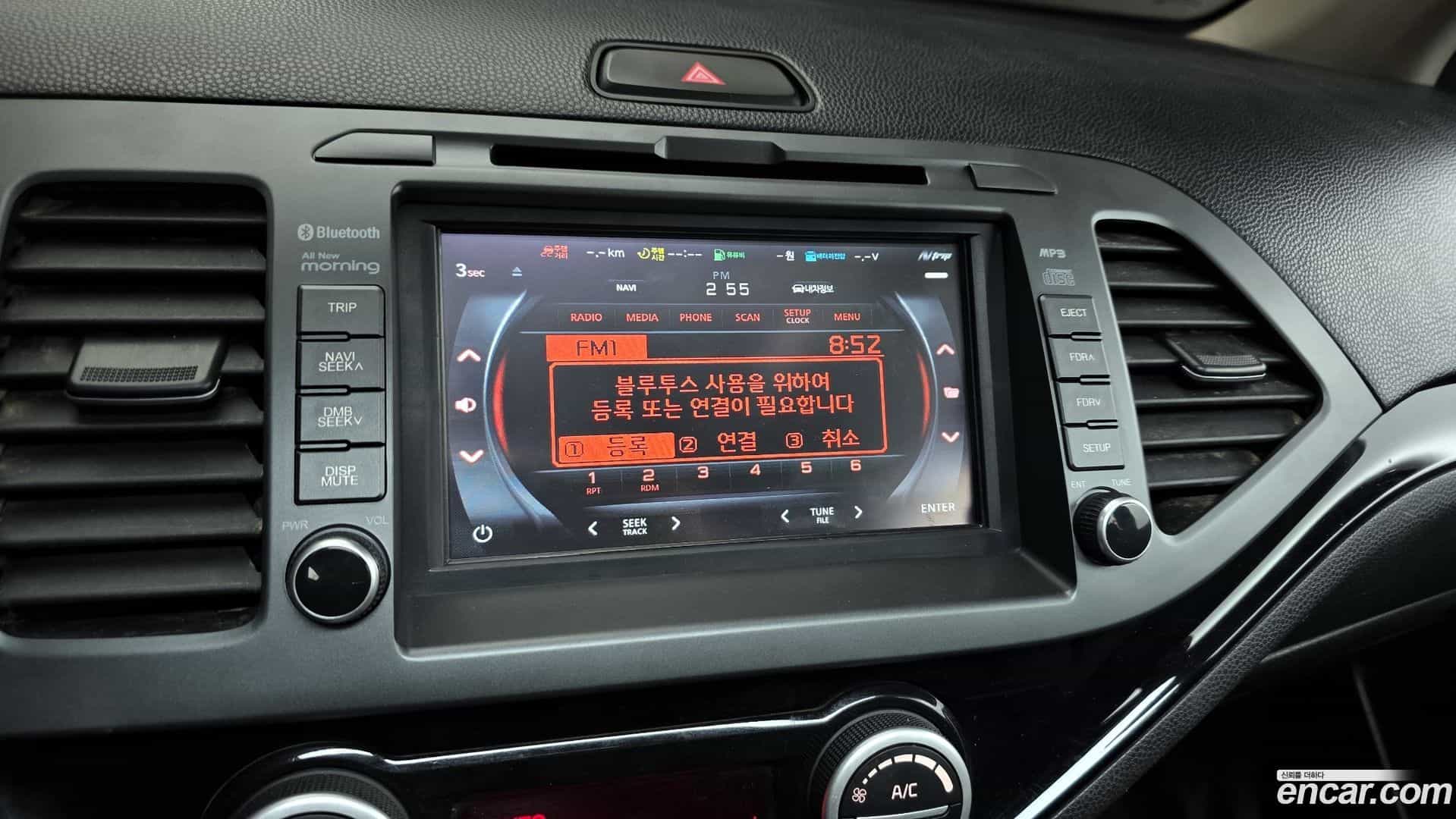 morning Kia 2016.3-OPTION-018