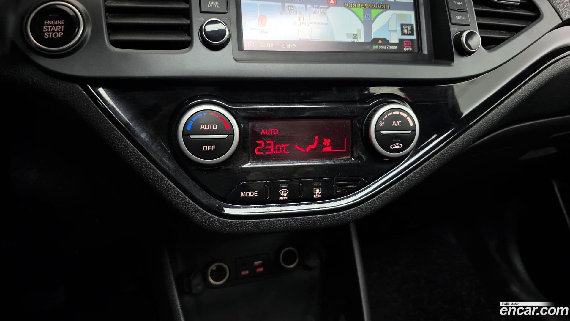 Main__Slider__Photo:morning Kia 2016.3-15