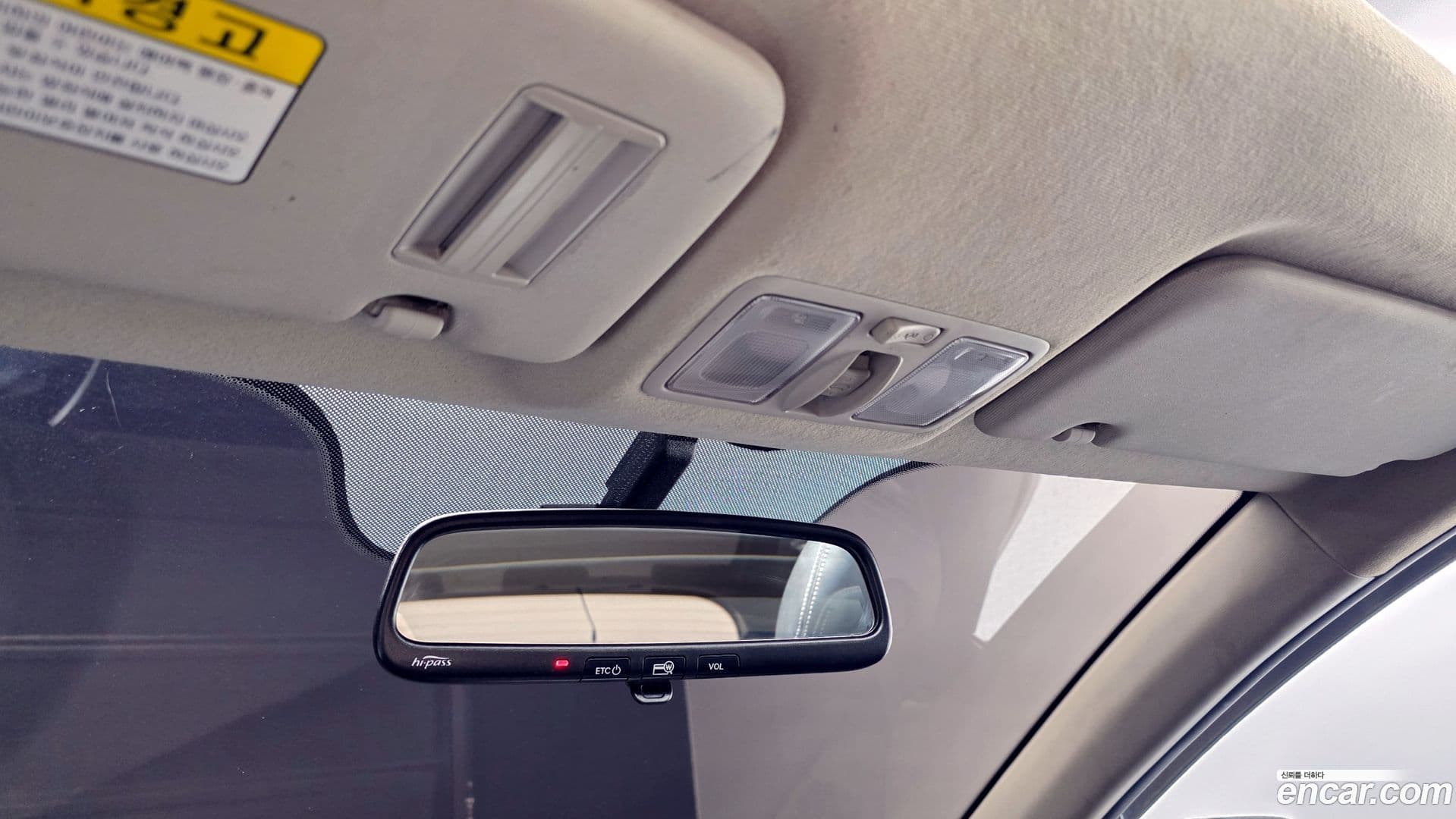 Main__Slider__Photo:morning Kia 2016.3-17