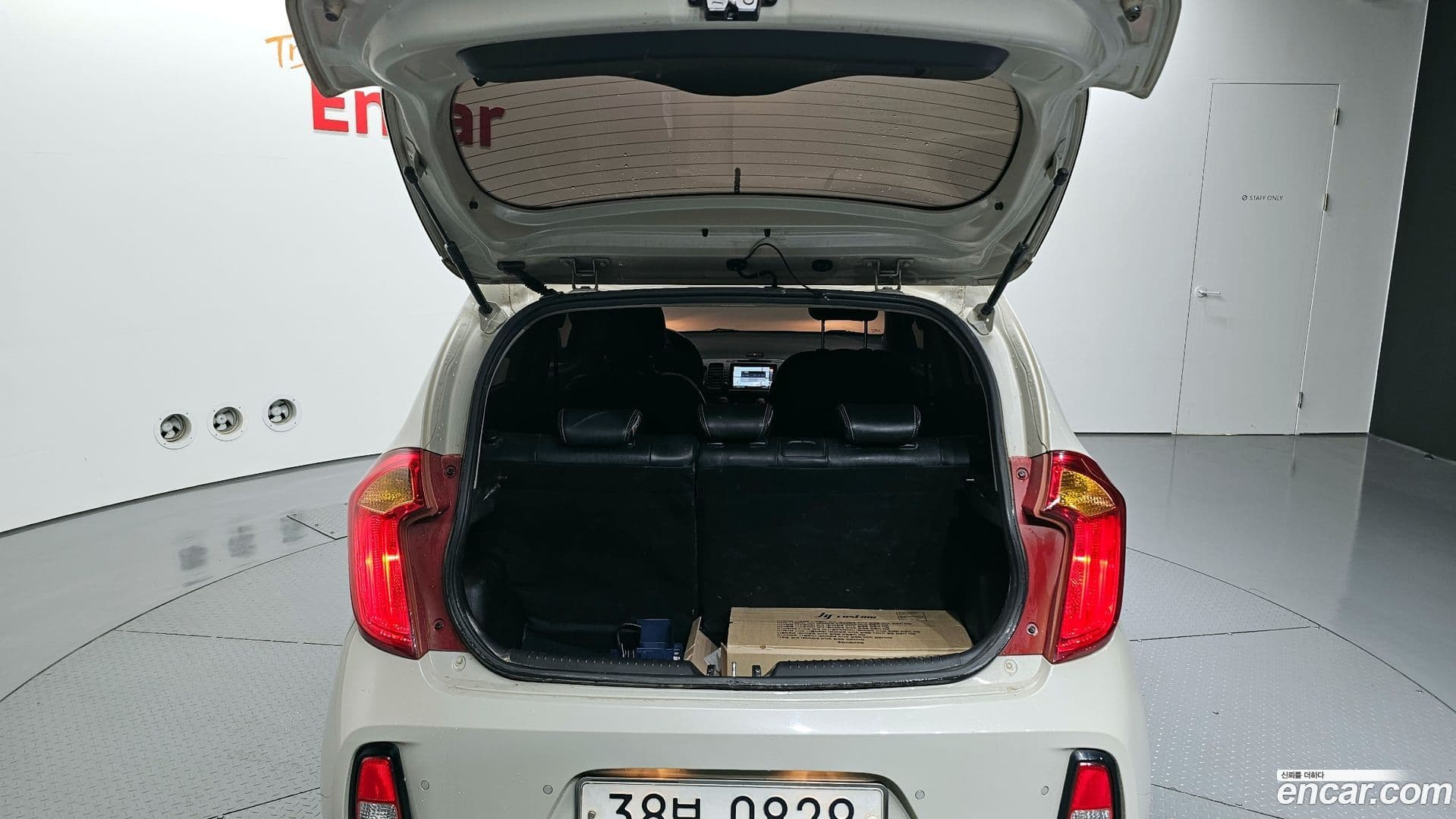 Main__Slider__Photo:morning Kia 2016.3-19