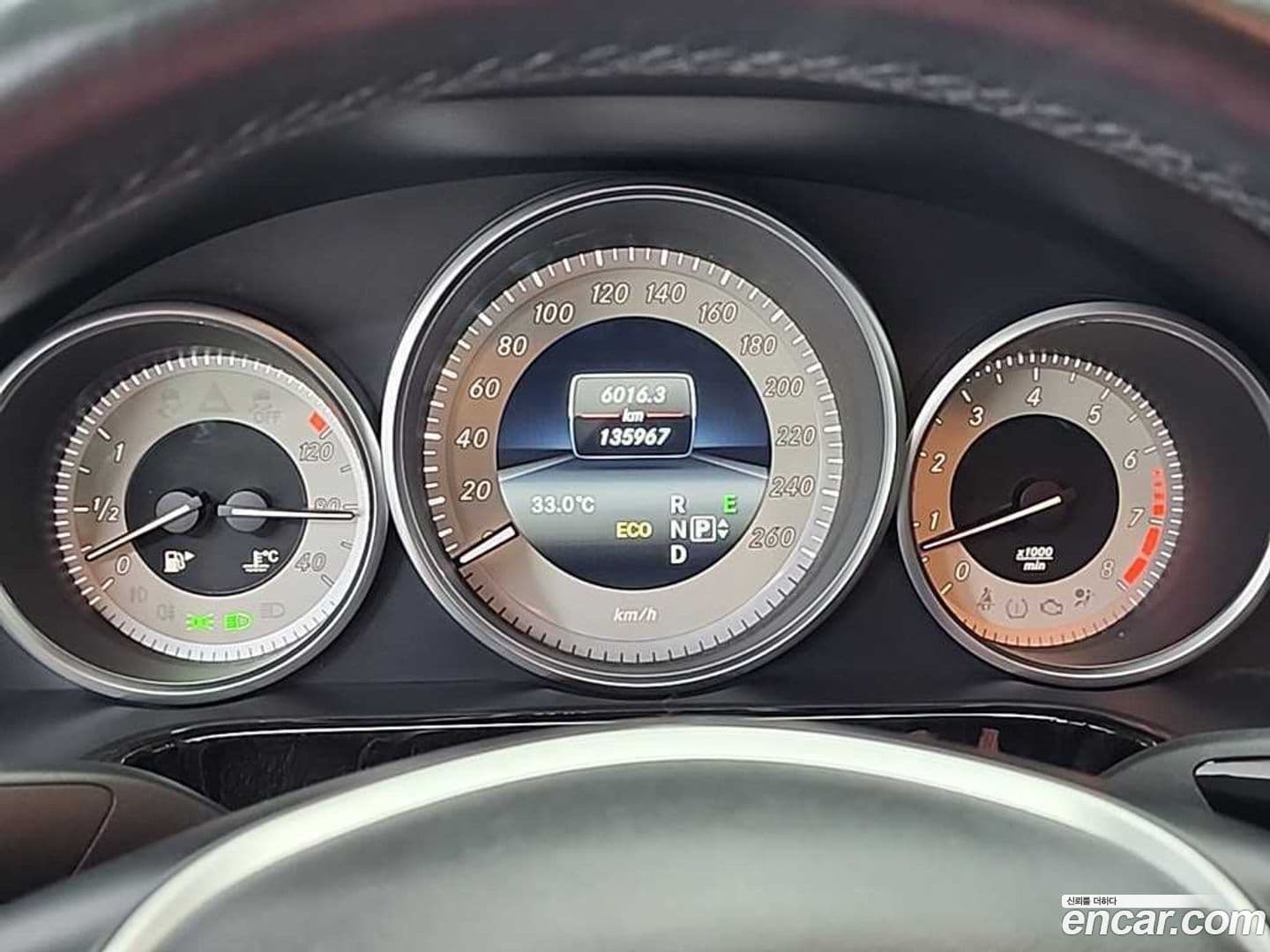 Main__Slider__Photo:E-Class Mercedes-Benz 2014.0-5