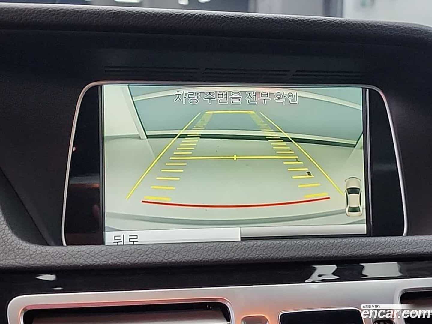 E-Class Mercedes-Benz 2014.0-OPTION-020