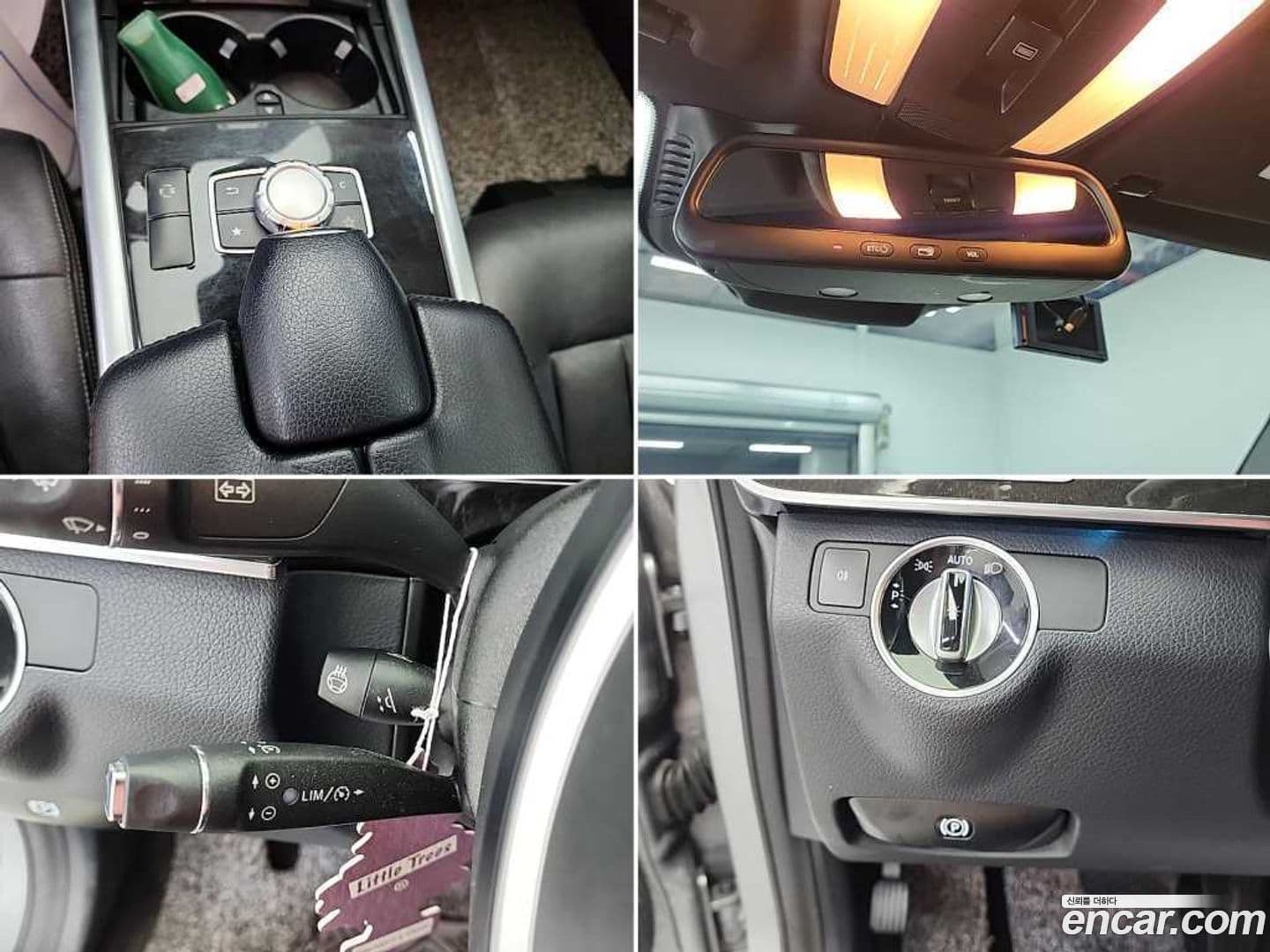 Main__Slider__Photo:E-Class Mercedes-Benz 2014.0-16