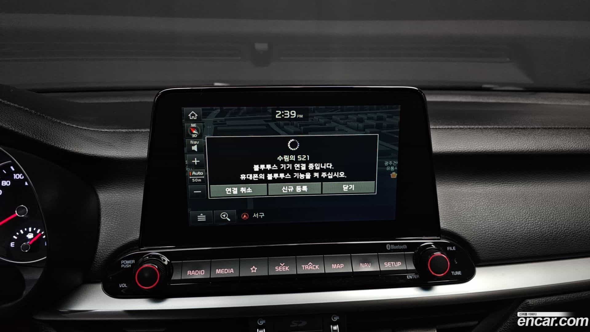 K3 Kia 2020.2-OPTION-021