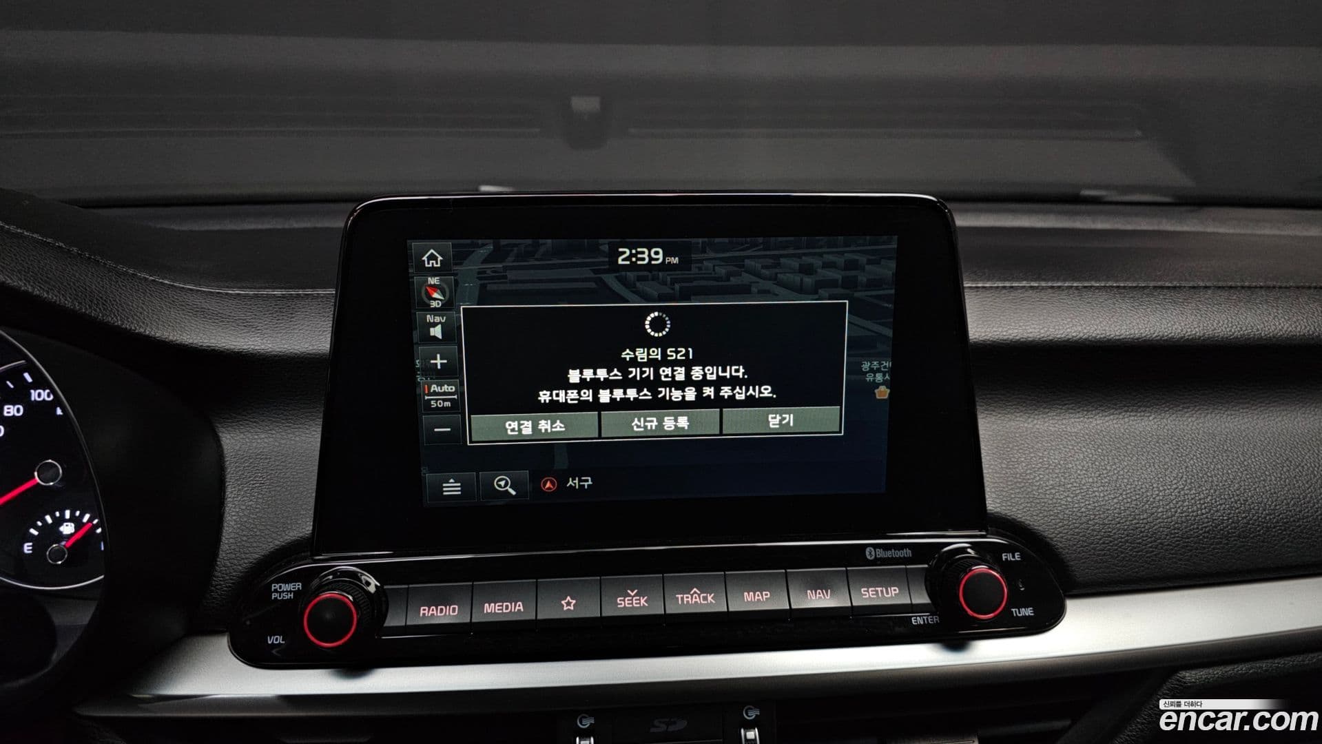 Main__Slider__Photo:K3 Kia 2020.2-16