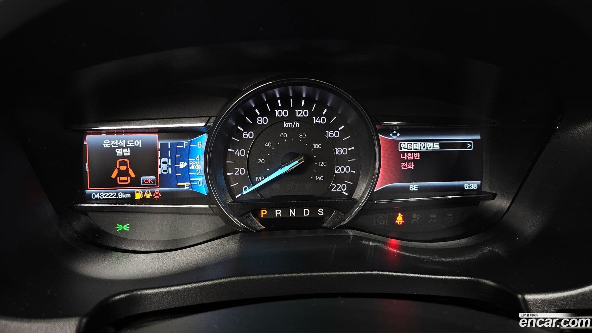 Main__Slider__Photo:Explorer Ford 2019.6-7