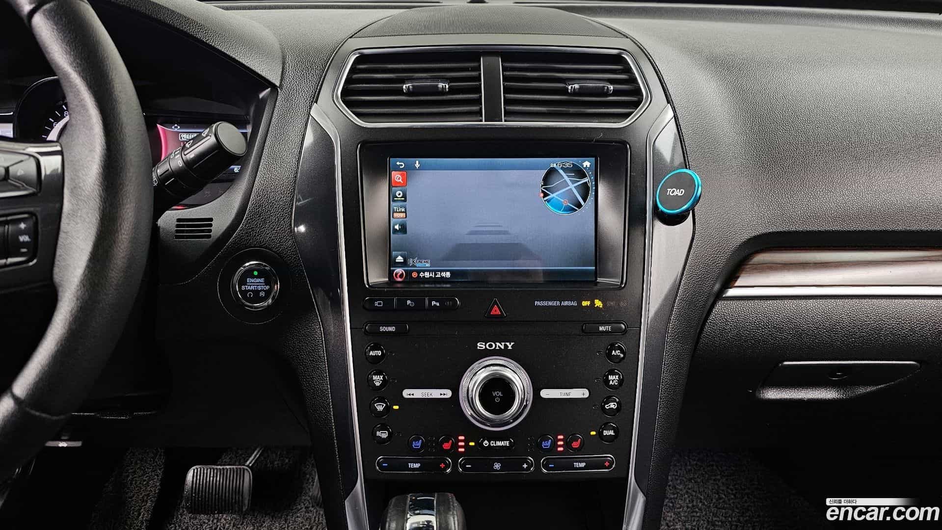 Explorer Ford 2019.6-OPTION-019