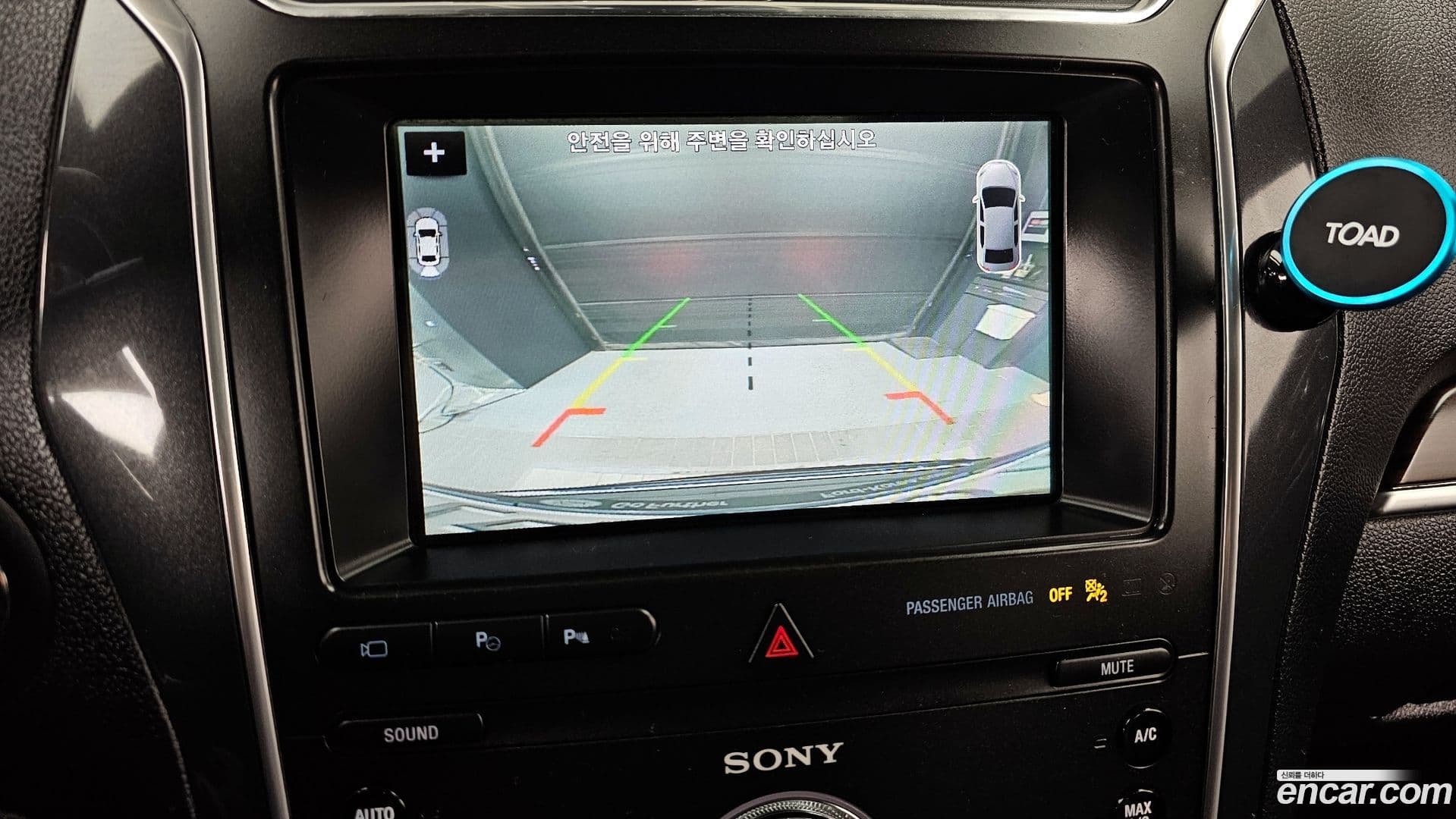 Main__Slider__Photo:Explorer Ford 2019.6-15