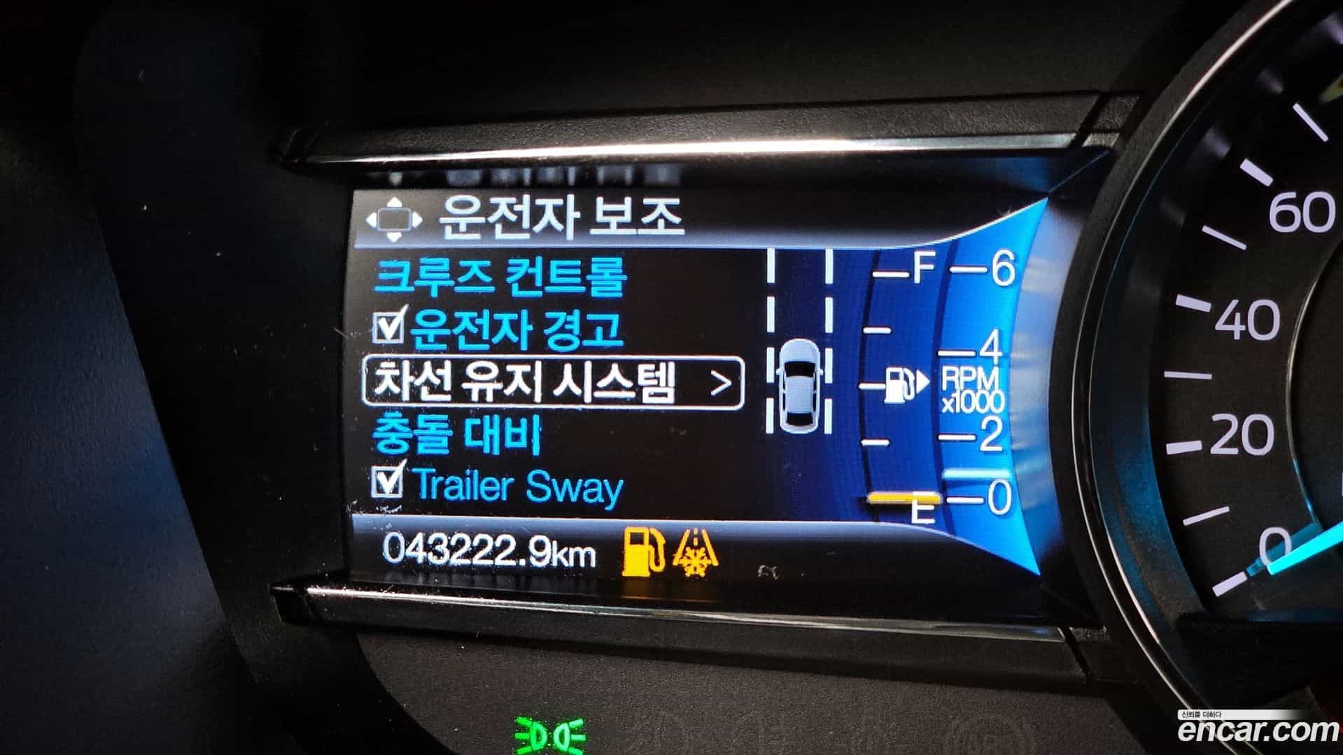 Explorer Ford 2019.6-OPTION-021