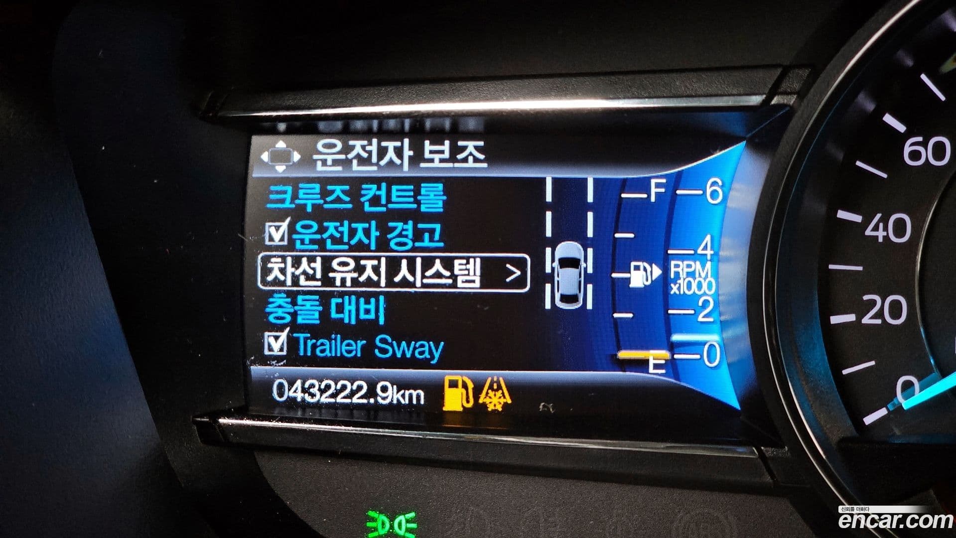 Main__Slider__Photo:Explorer Ford 2019.6-16