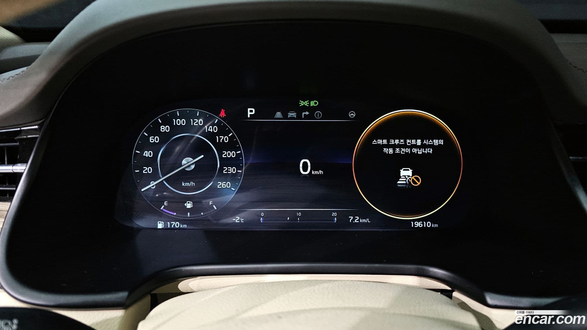 Main__Slider__Photo:K9 Kia 2024.3-7