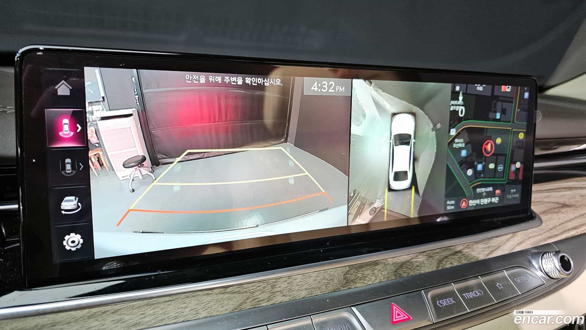 K9 Kia 2024.3-OPTION-020