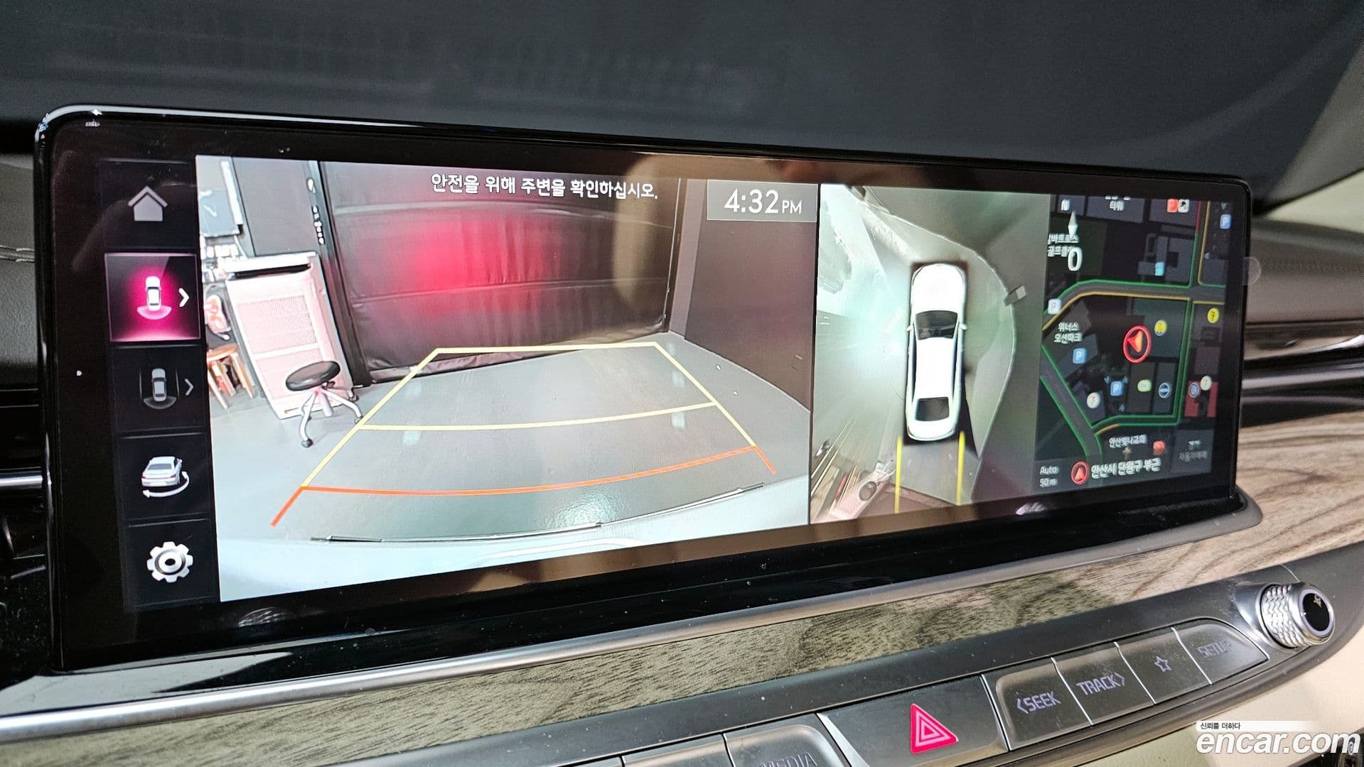 Main__Slider__Photo:K9 Kia 2024.3-15