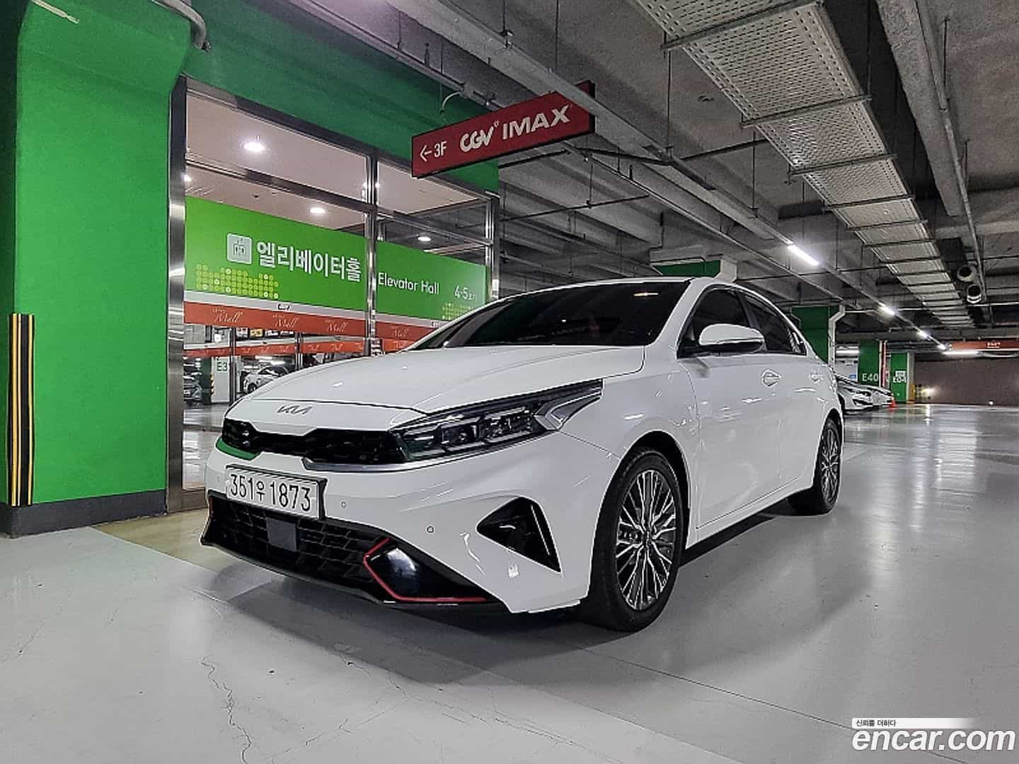 K3 Kia 2021.11-OUTER-002