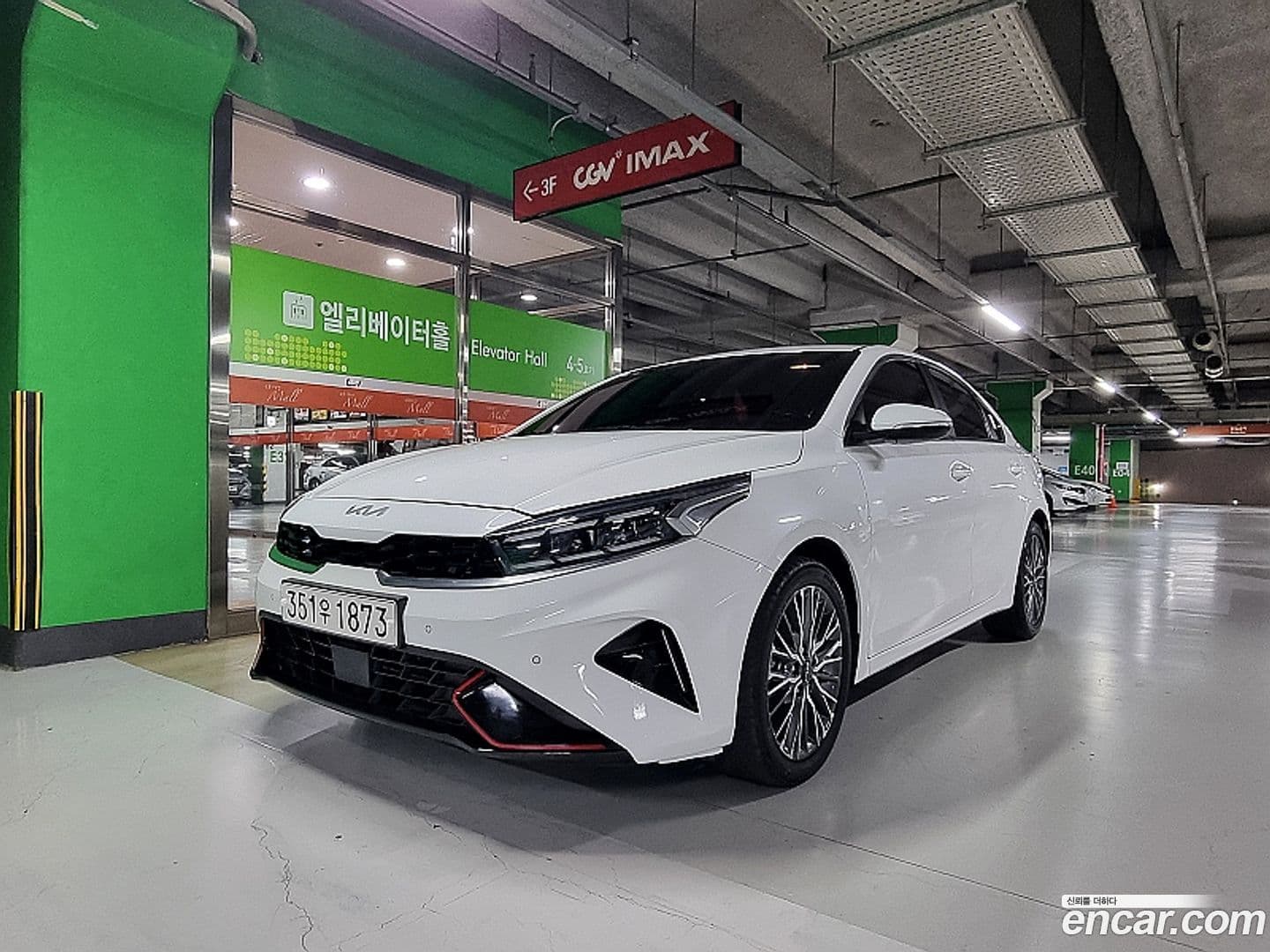 Main__Slider__Photo:K3 Kia 2021.11-1