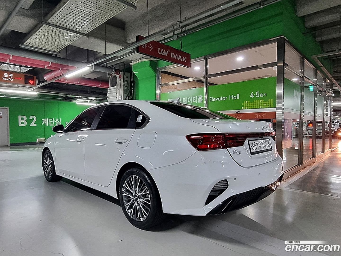 Main__Slider__Photo:K3 Kia 2021.11-3