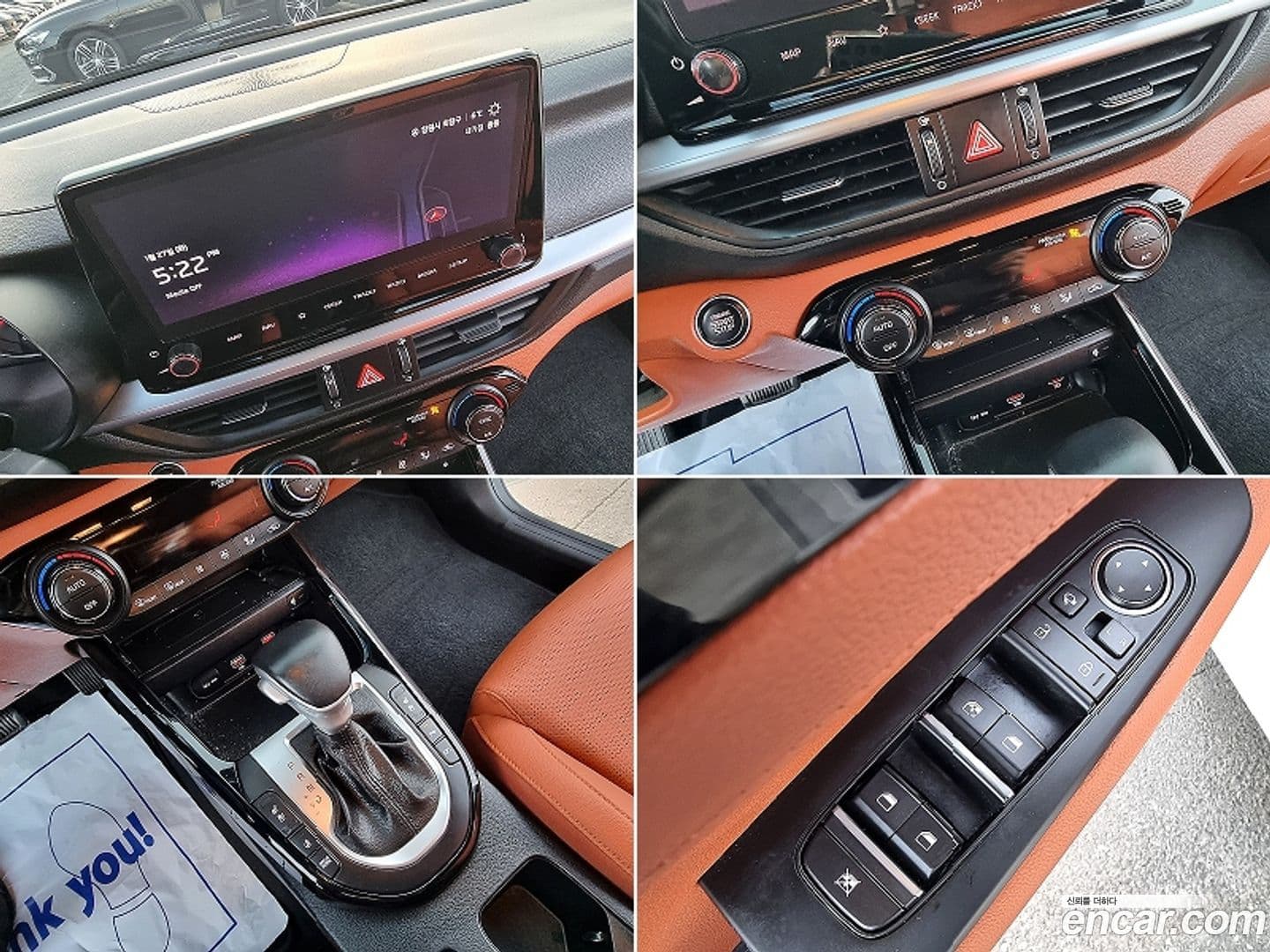 Main__Slider__Photo:K3 Kia 2021.11-9