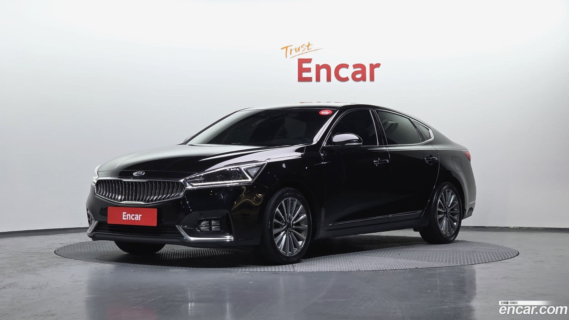 Main__Slider__Photo:K7 Kia 2016.6-0