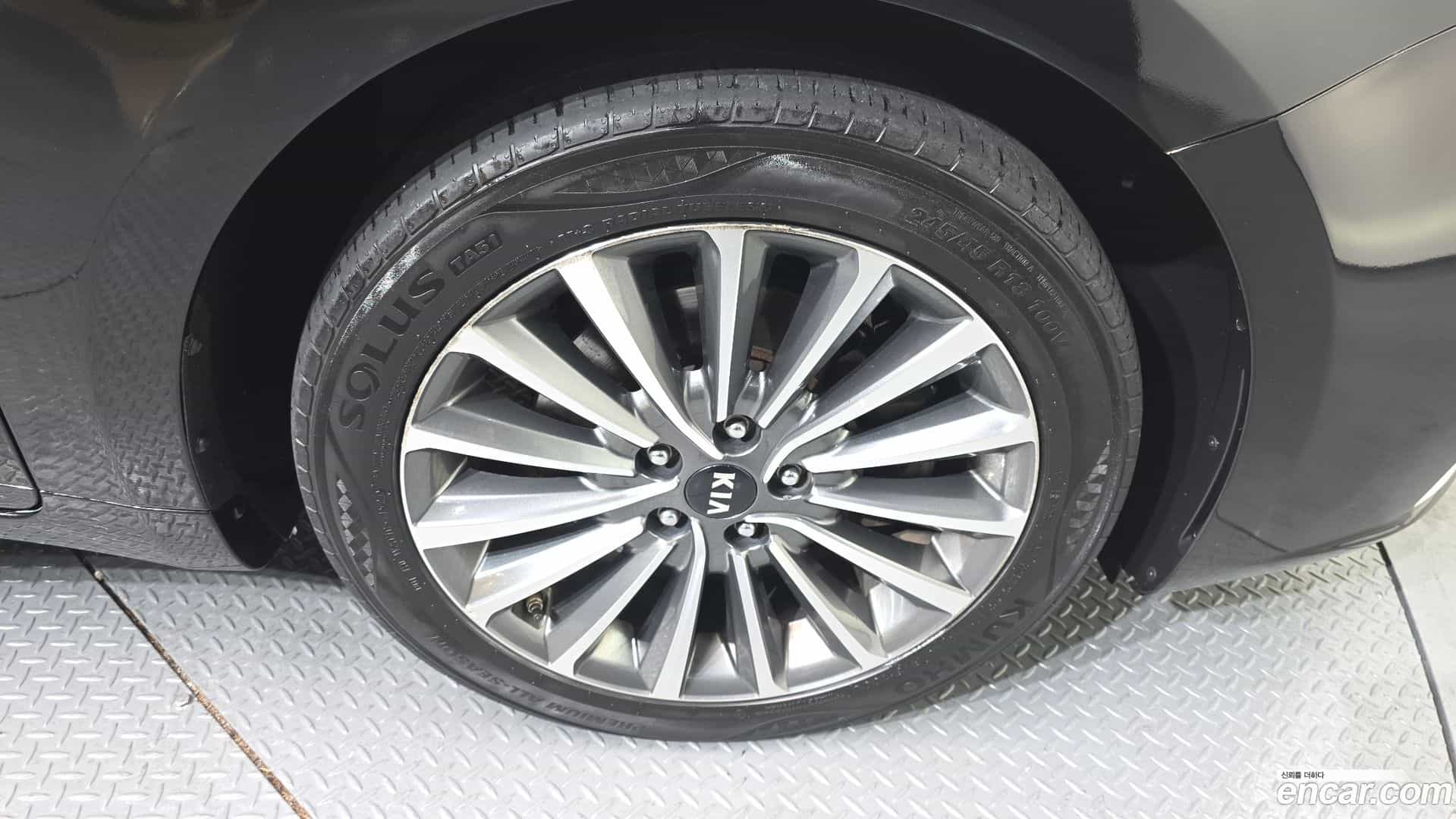 K7 Kia 2016.6-OUTER-005