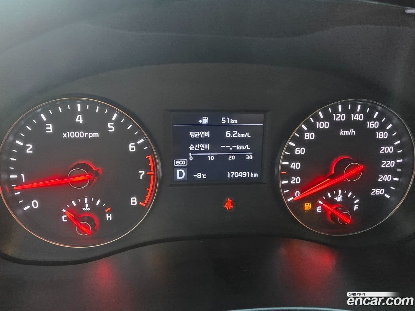 Main__Slider__Photo:K7 Kia 2016.6-7