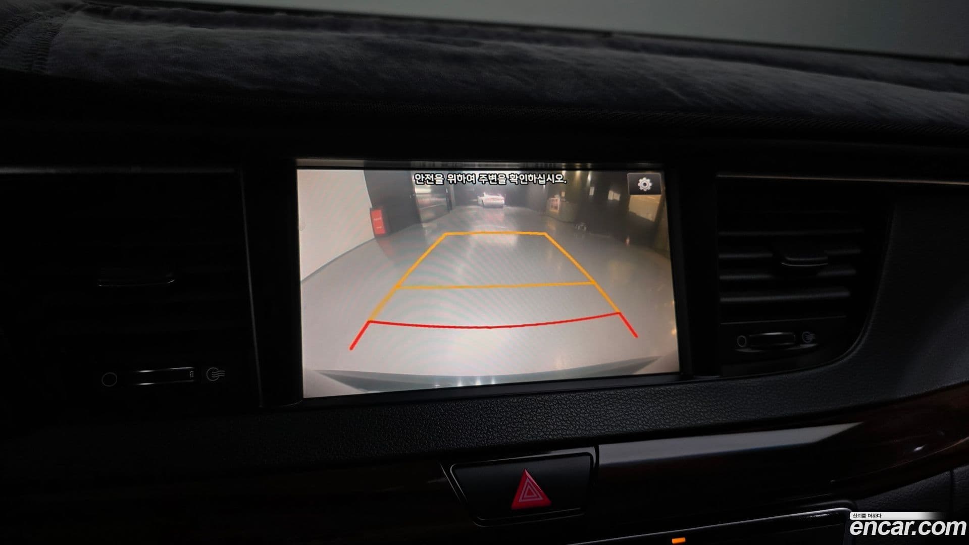 Main__Slider__Photo:K7 Kia 2016.6-15