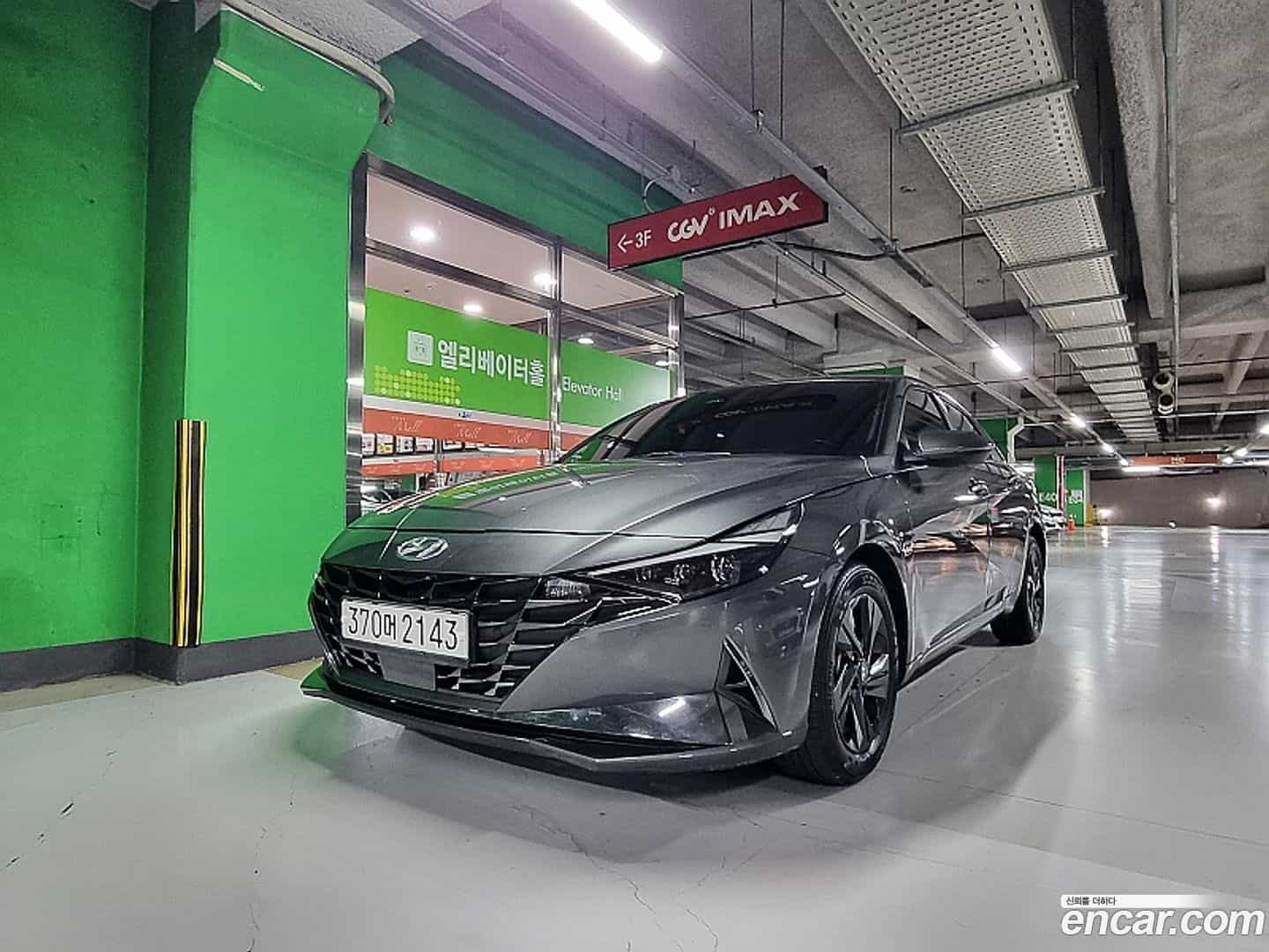 AVANTE Hyundai 2022.11-OUTER-001