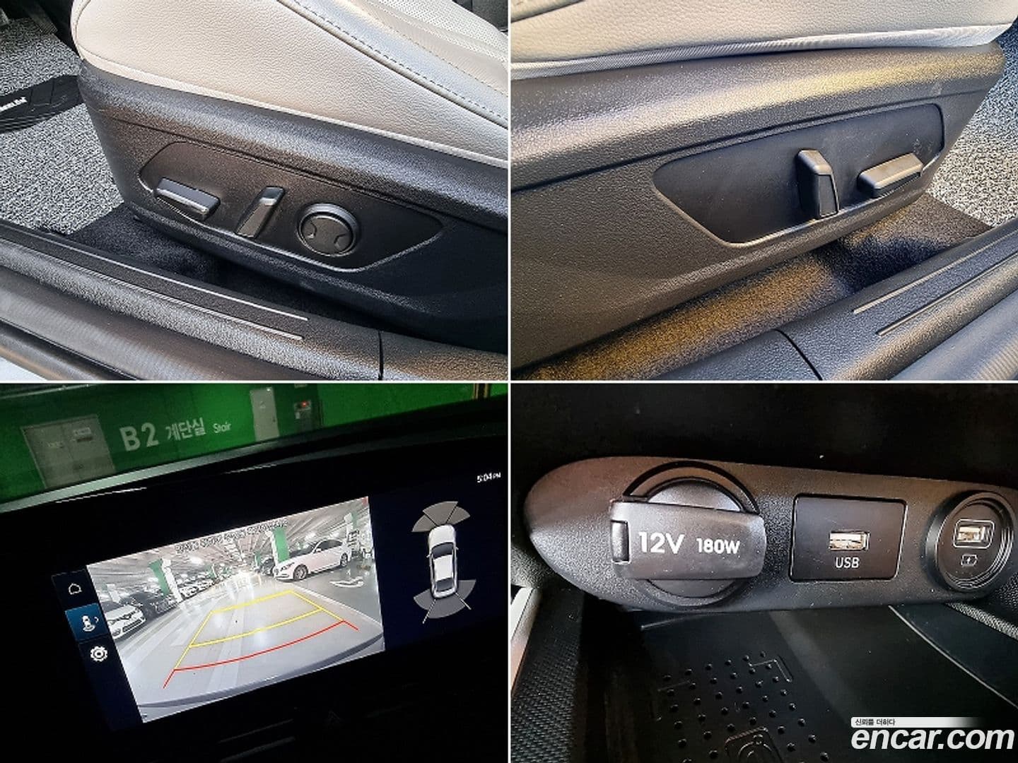 Main__Slider__Photo:AVANTE Hyundai 2022.11-12