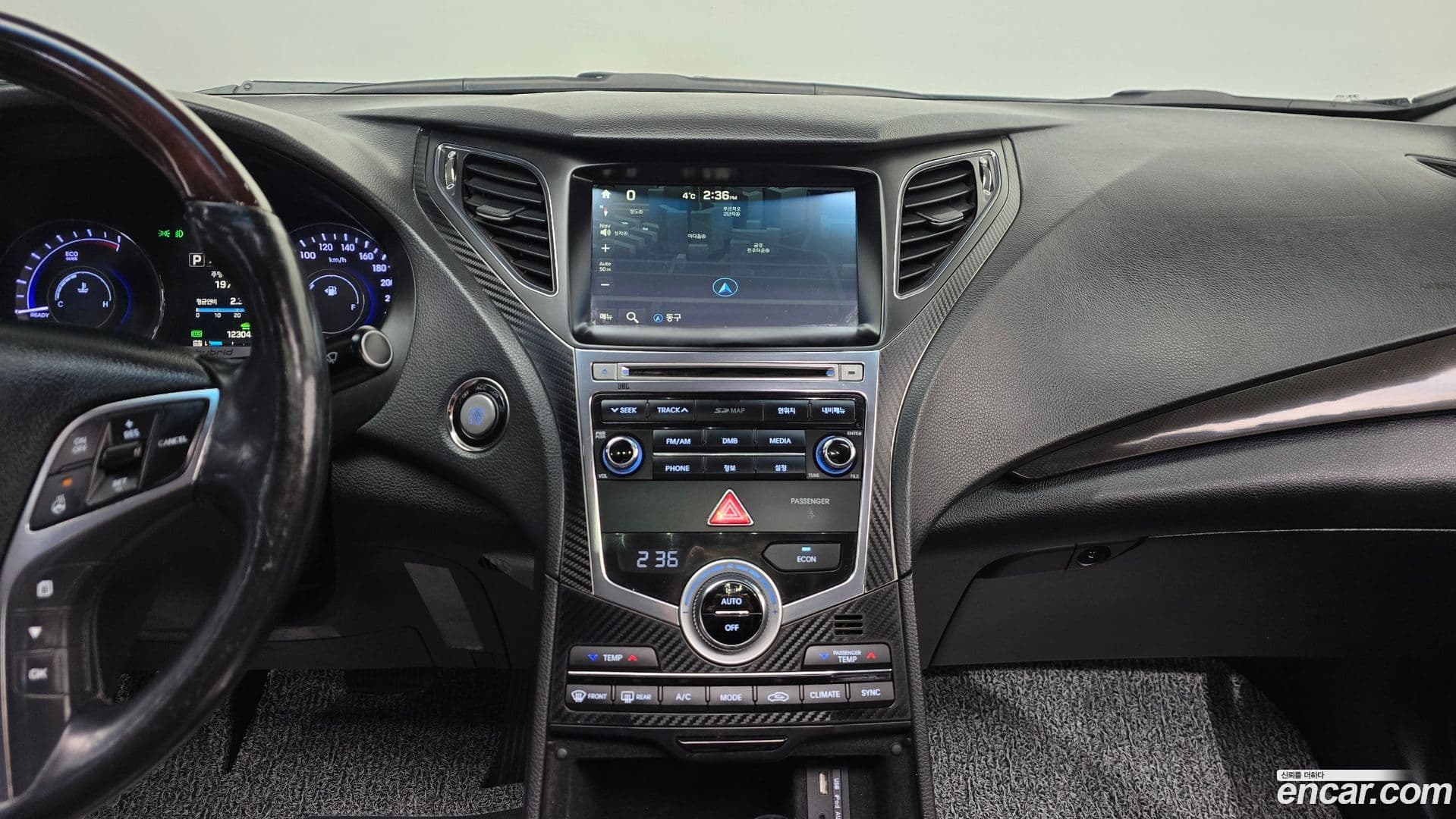 Main__Slider__Photo:Grandeur Hyundai 2016.4-14