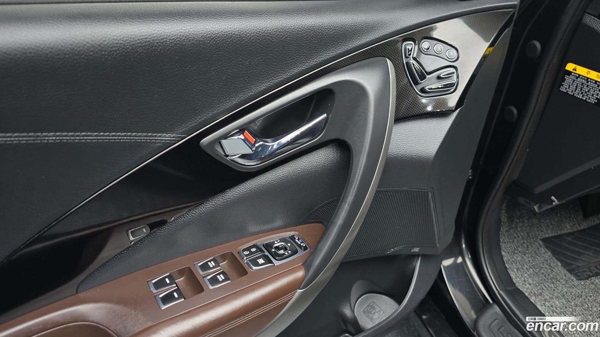 Main__Slider__Photo:Grandeur Hyundai 2016.4-16