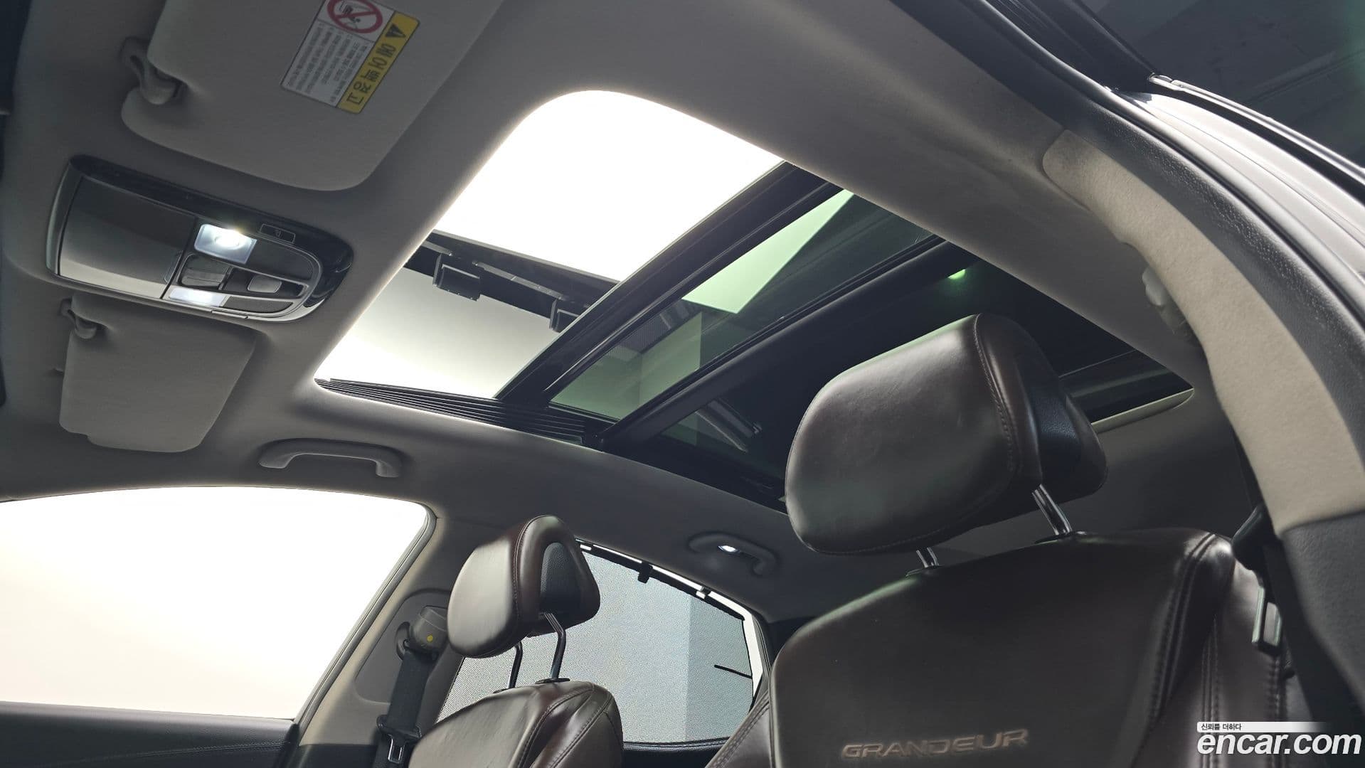 Main__Slider__Photo:Grandeur Hyundai 2016.4-19