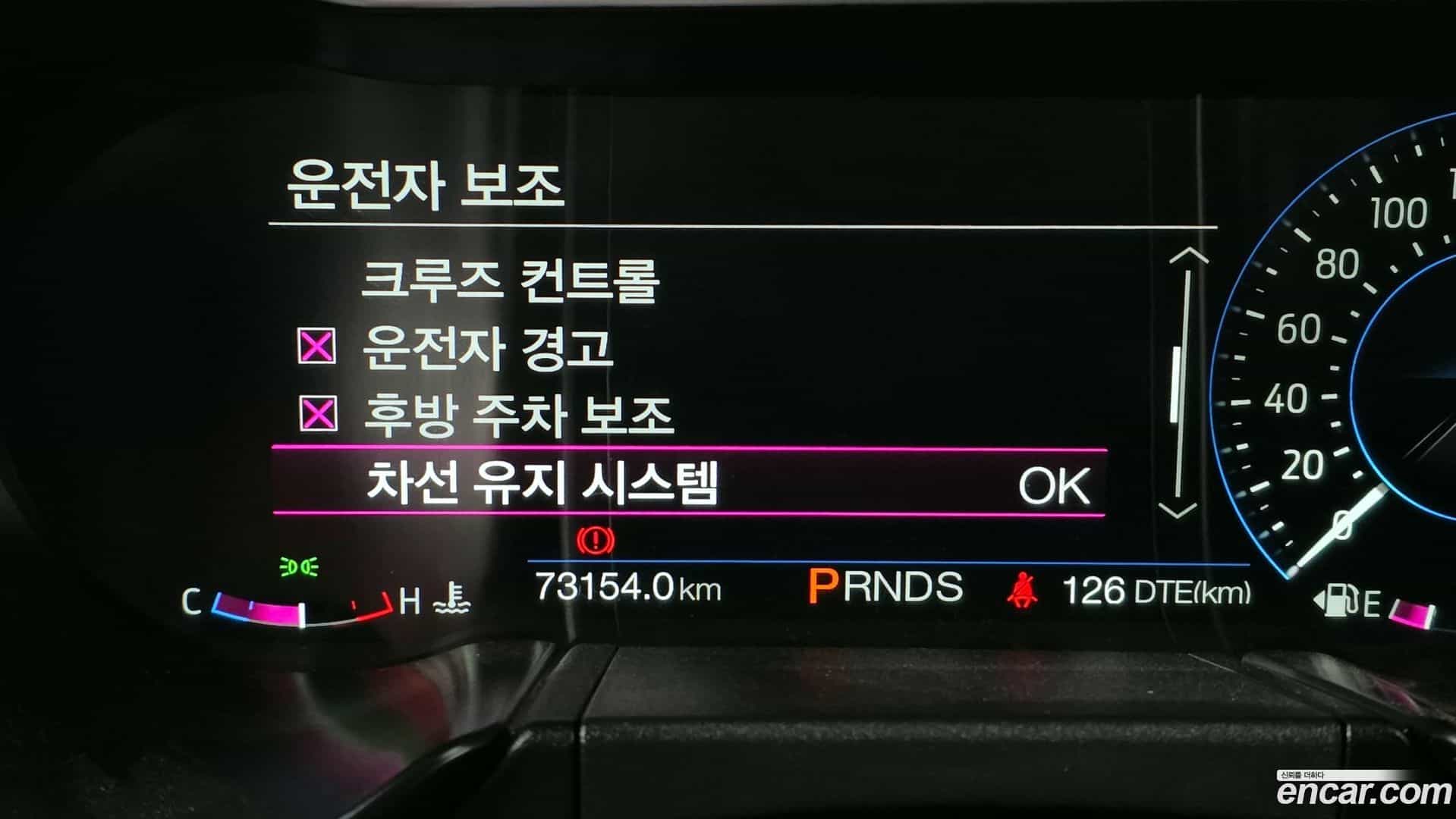 Mustang Ford 2019.2-OPTION-021