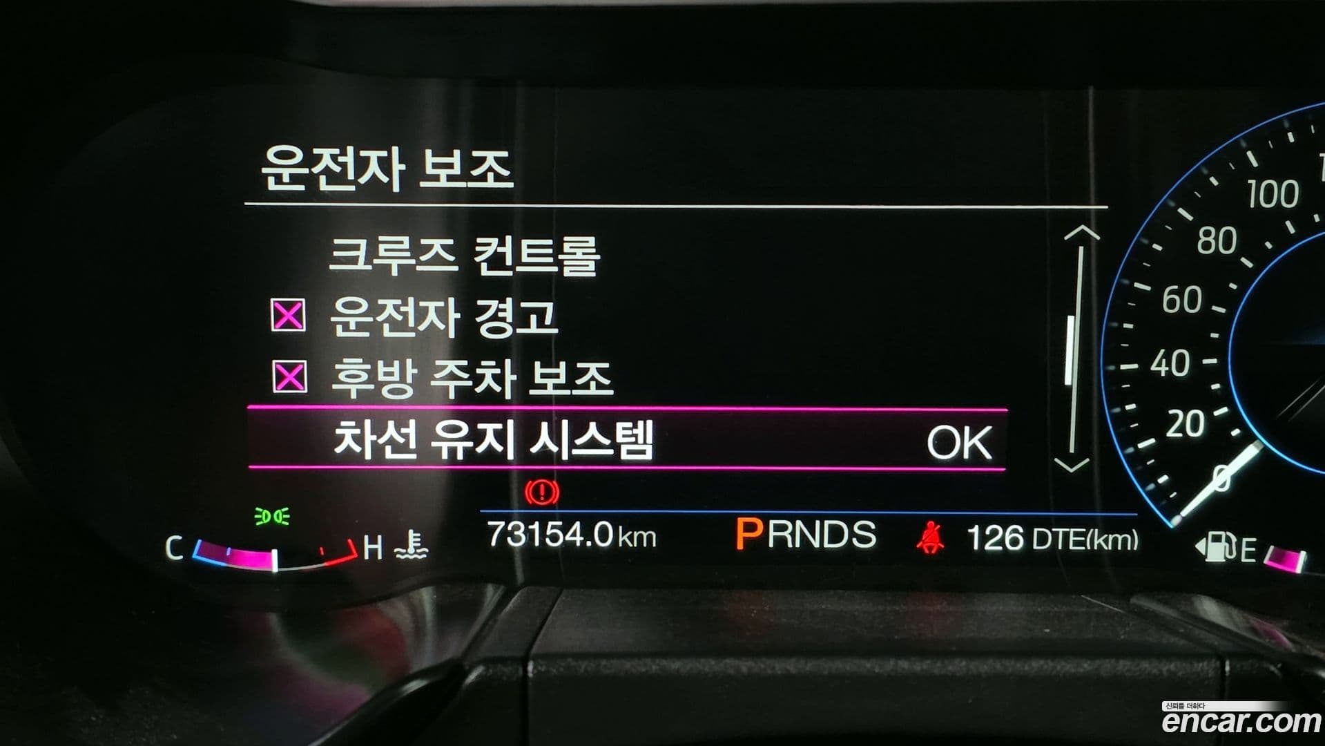 Main__Slider__Photo:Mustang Ford 2019.2-16