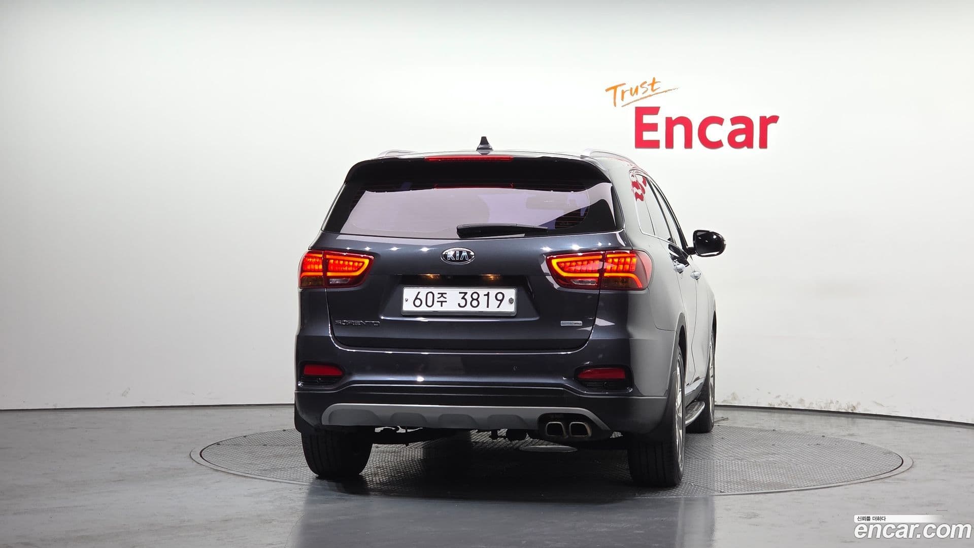 Main__Slider__Photo:Sorento Kia 2017.7-3