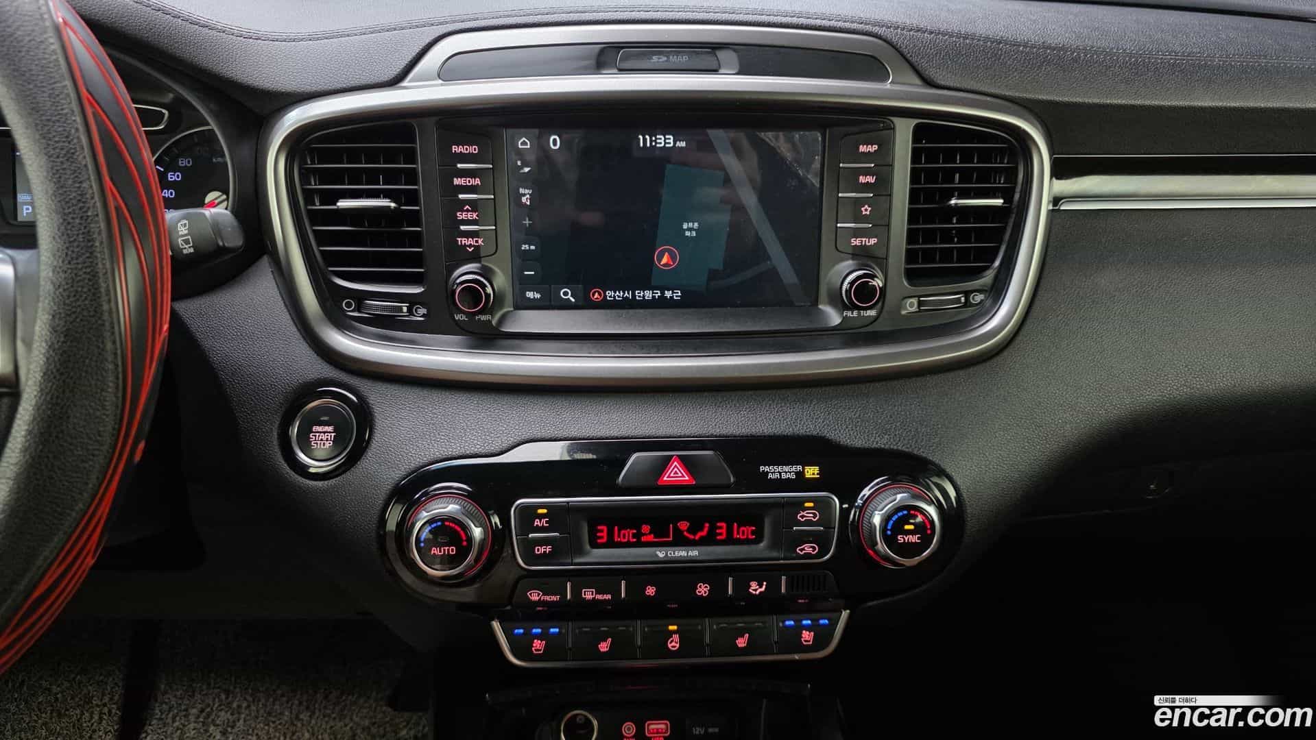 Sorento Kia 2017.7-OPTION-022