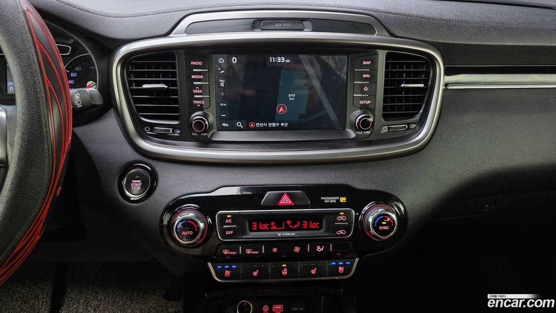 Main__Slider__Photo:Sorento Kia 2017.7-17