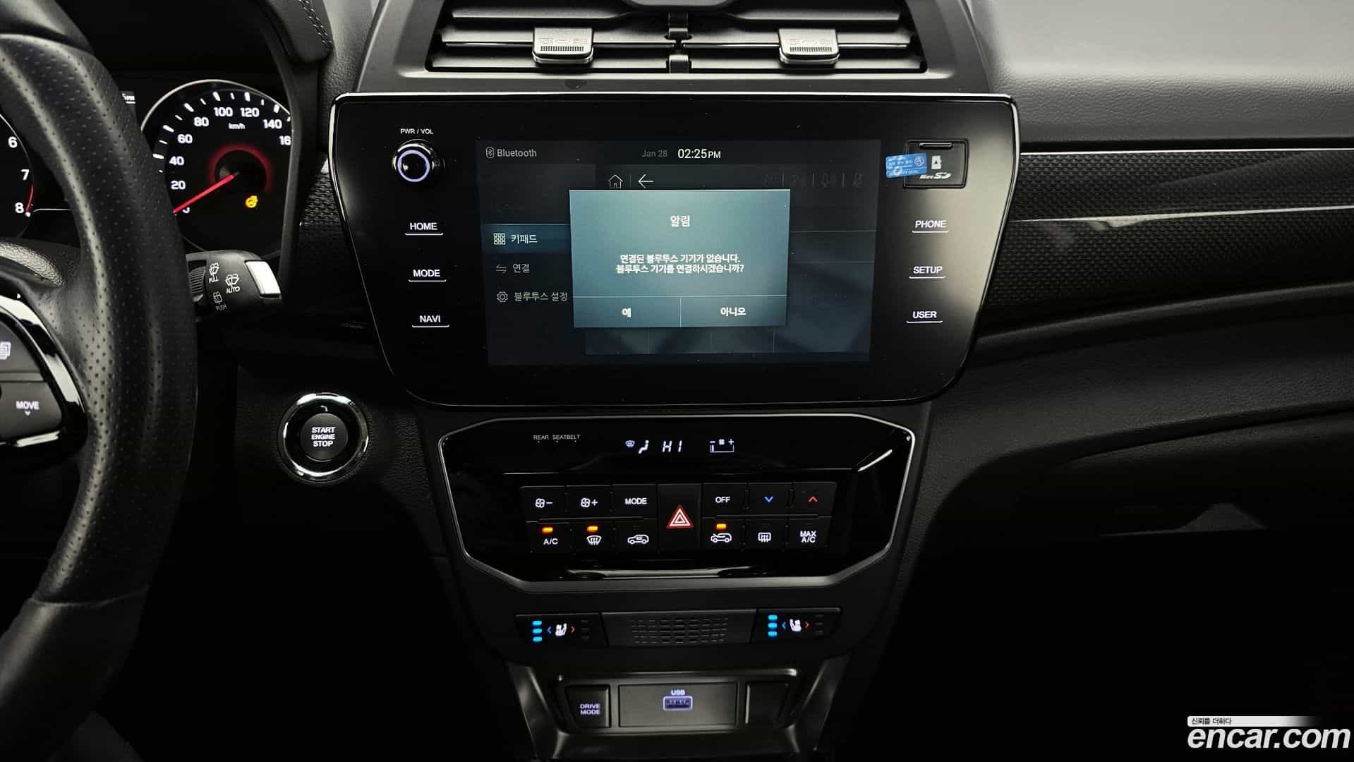 TIBOLI KG_Mobility_Ssangyong 2024.5-OPTION-018