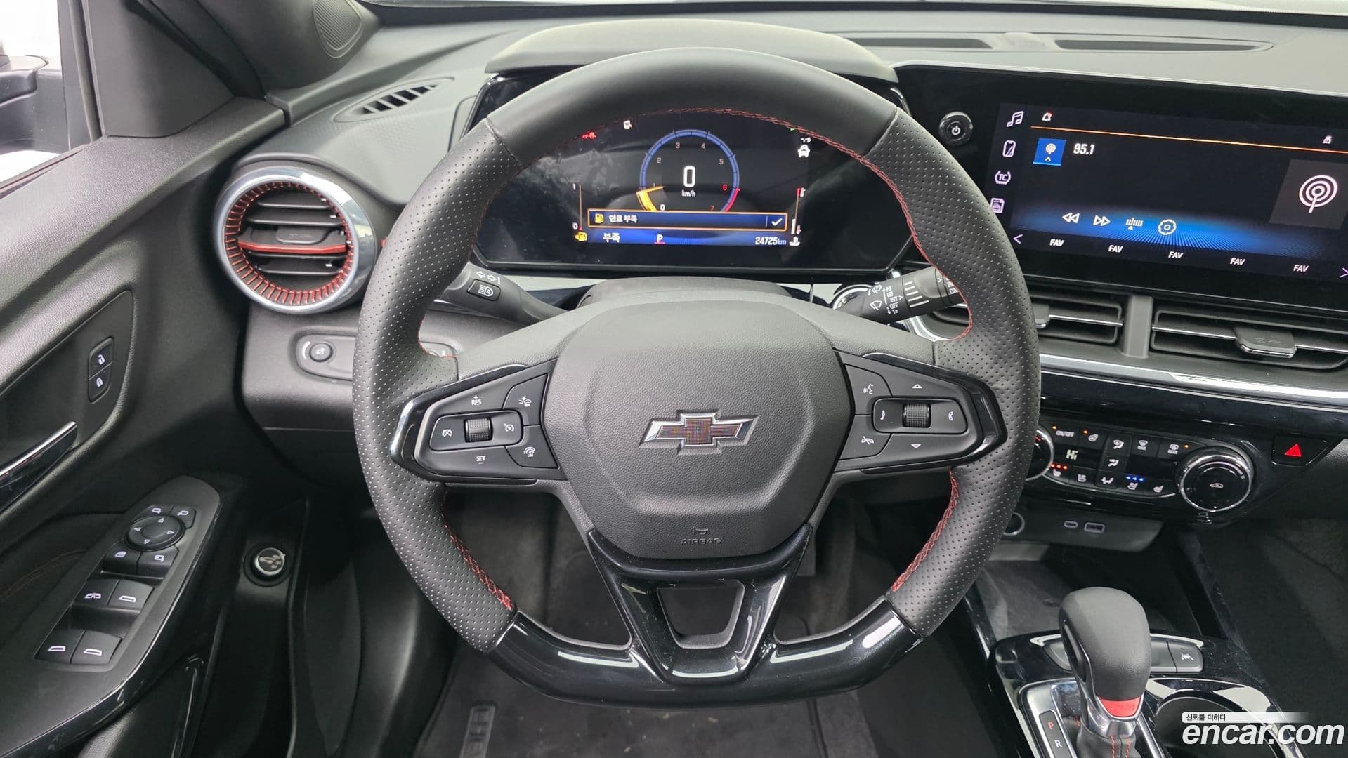 Main__Slider__Photo:Trax ChevroletGMDaewoo 2024.4-12