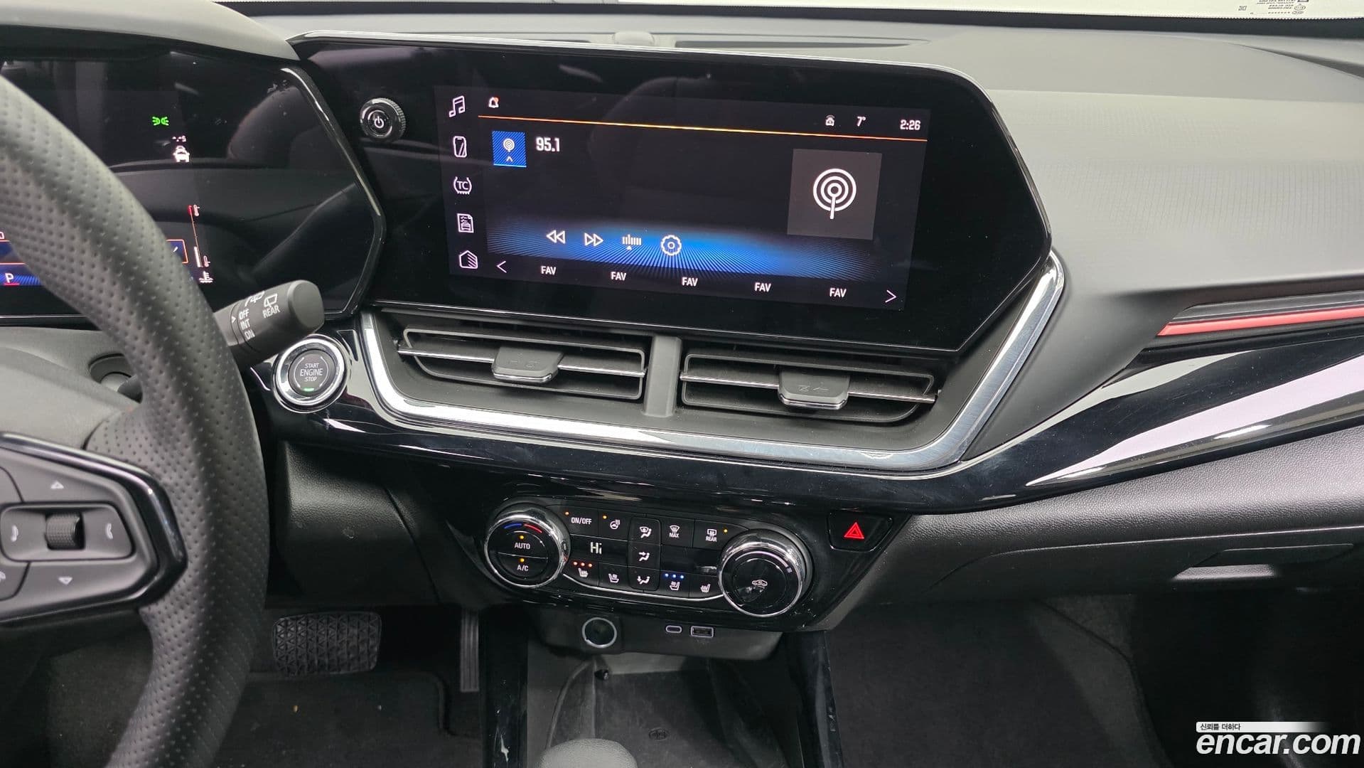 Main__Slider__Photo:Trax ChevroletGMDaewoo 2024.4-15