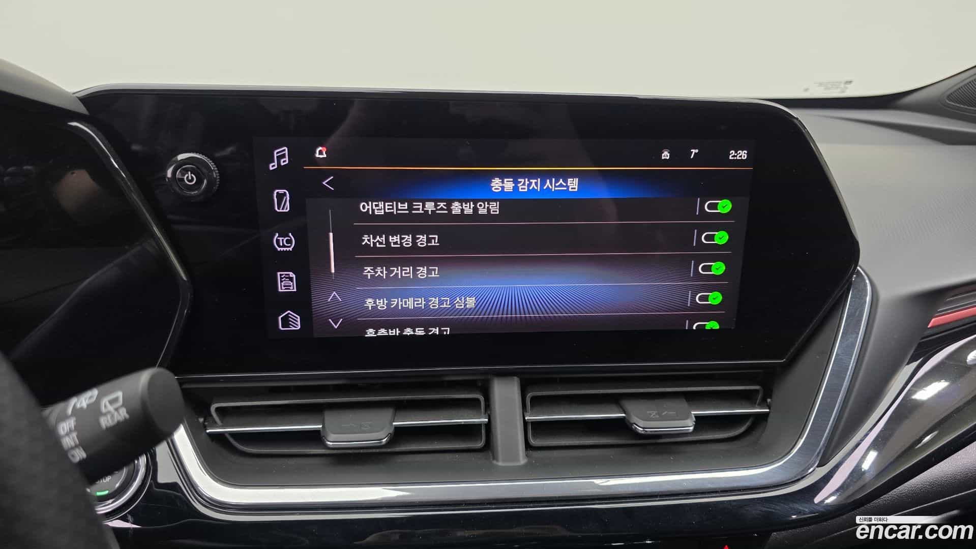 Trax ChevroletGMDaewoo 2024.4-OPTION-022