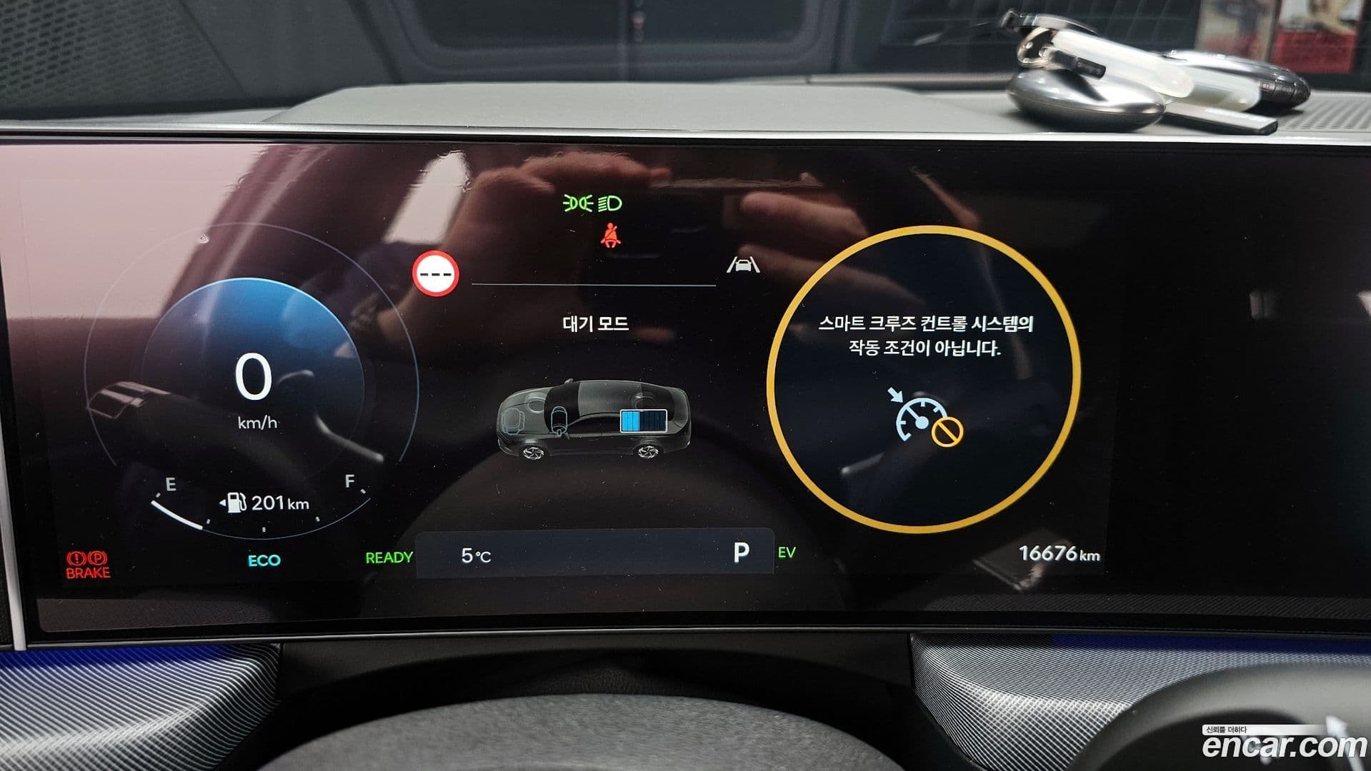 Main__Slider__Photo:Sonata Hyundai 2024.10-7