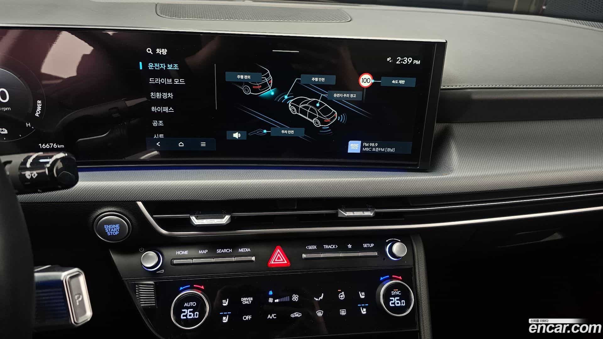 Sonata Hyundai 2024.10-OPTION-018