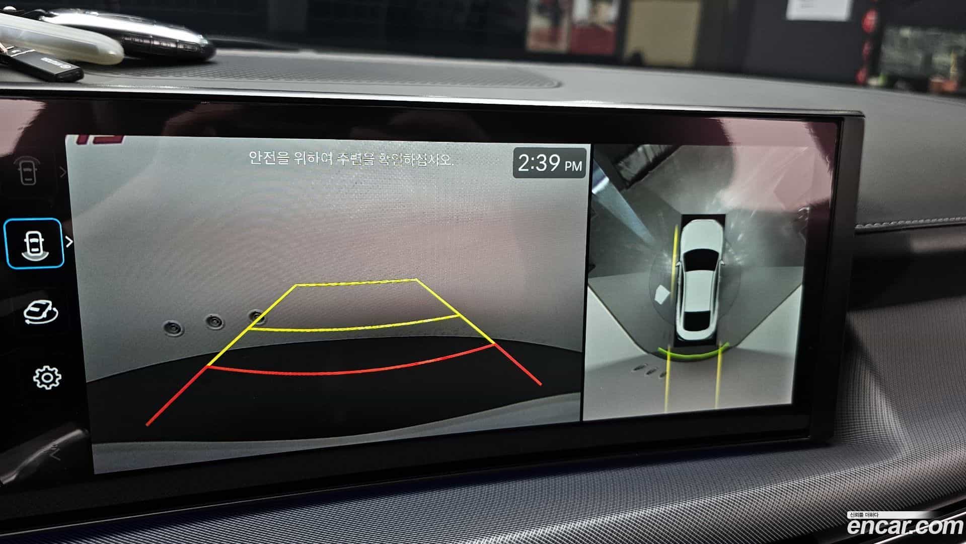 Sonata Hyundai 2024.10-OPTION-019